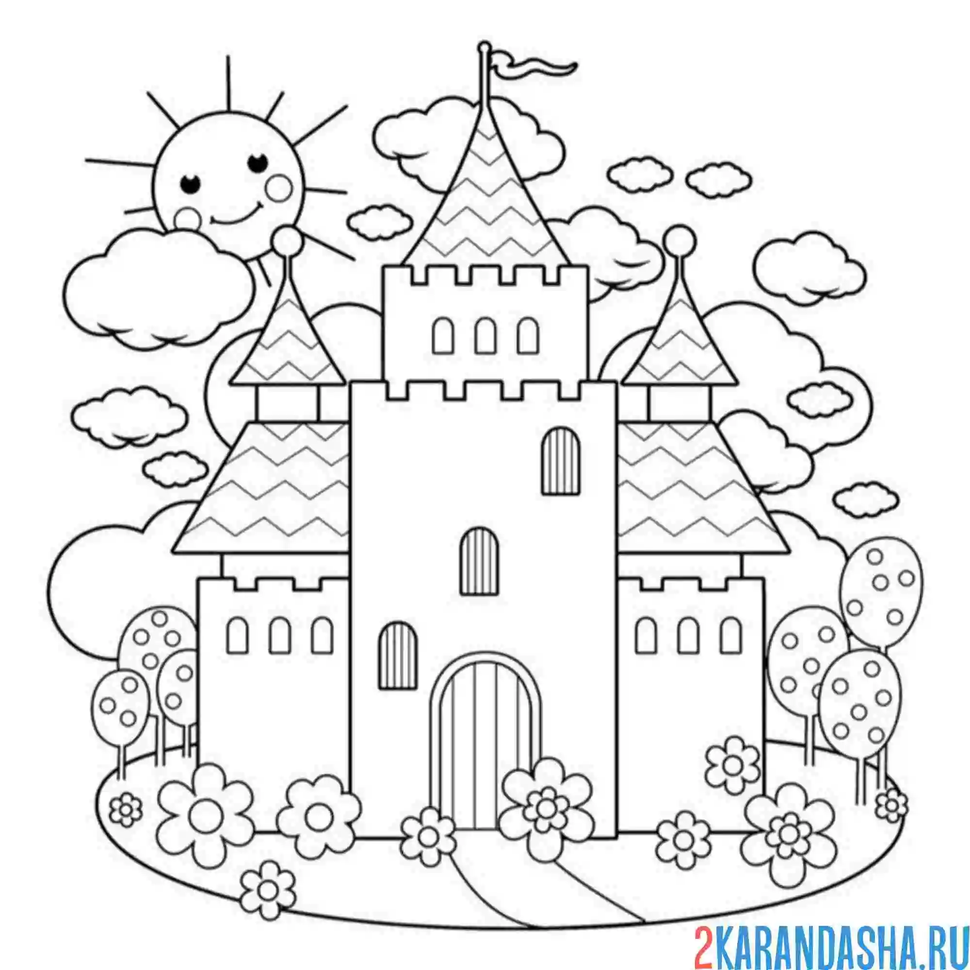 Раскраска замок и солнышко