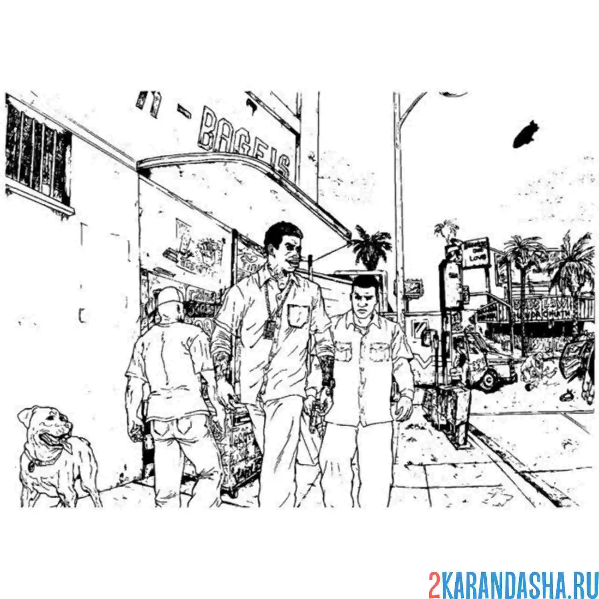 Раскраска гта игра