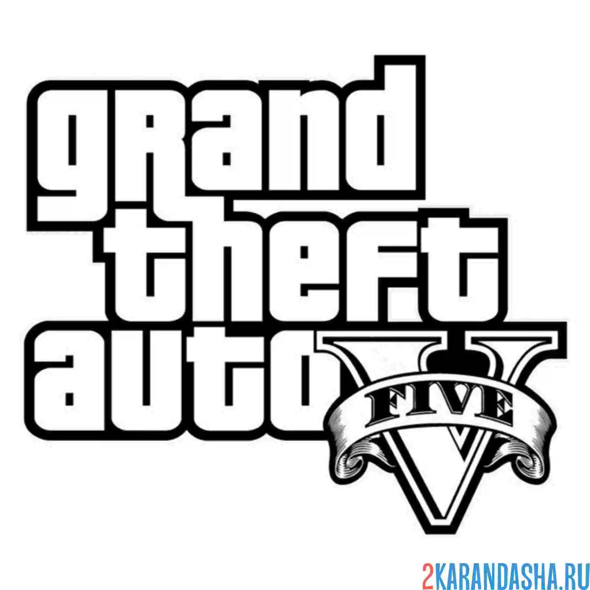 Раскраска гта (gta) 5