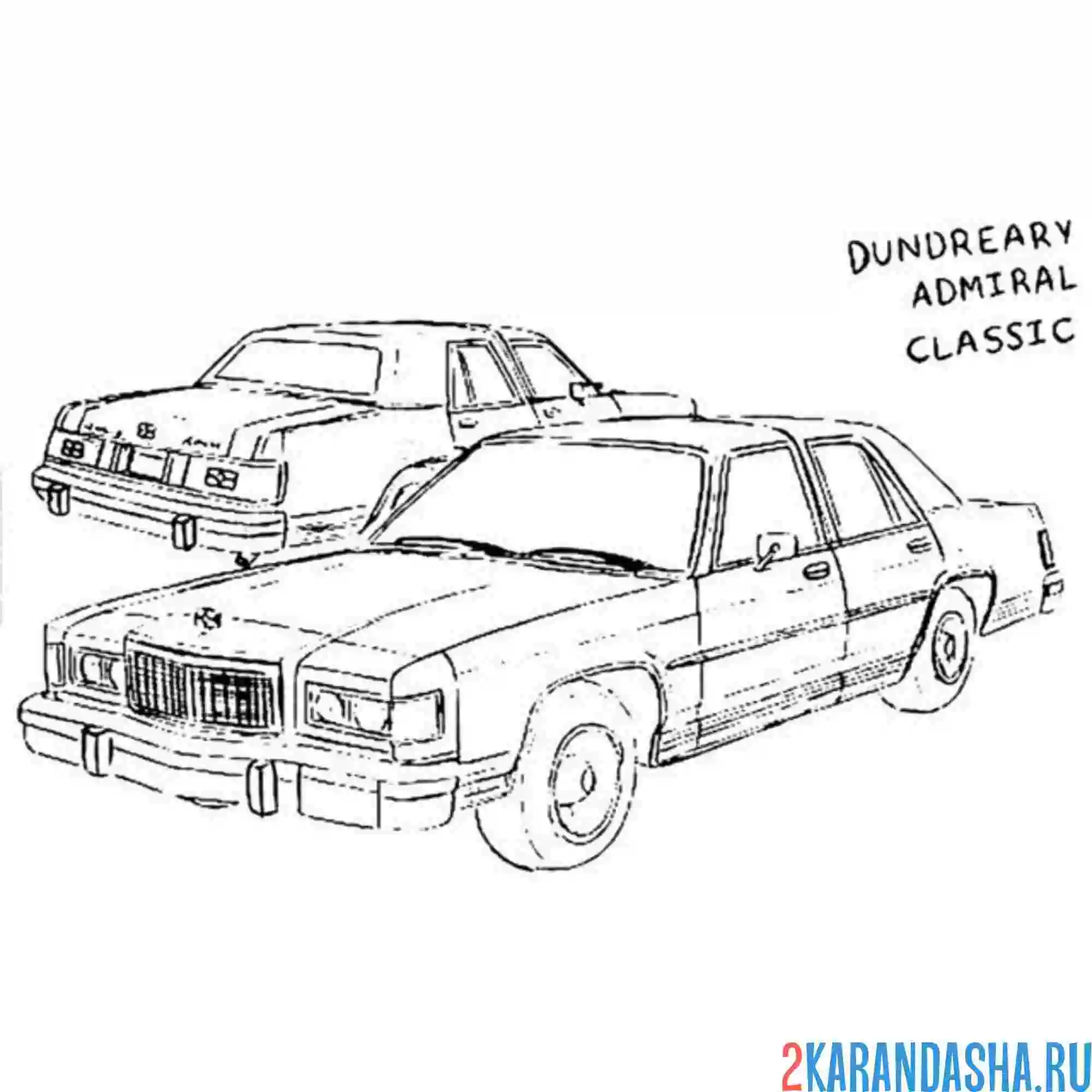 Раскраска кар гта (gta)