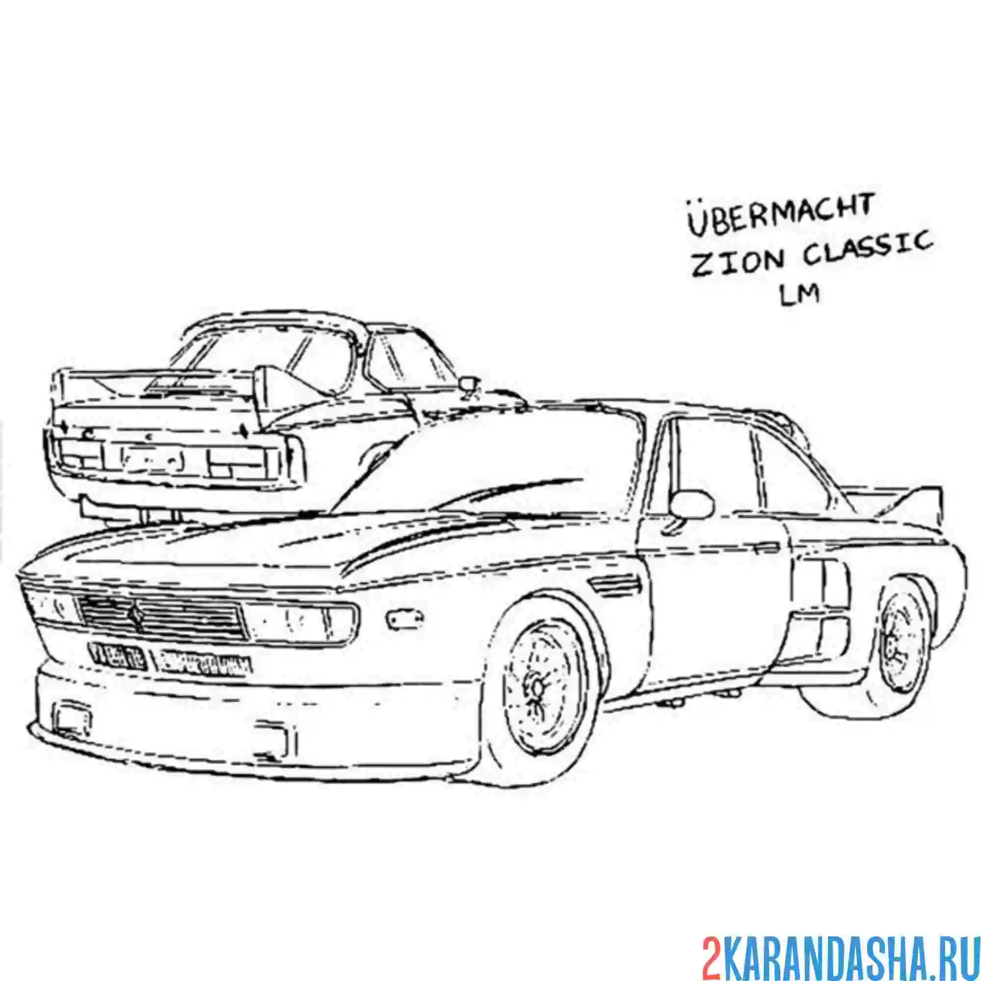 Раскраска две машины гта (gta)