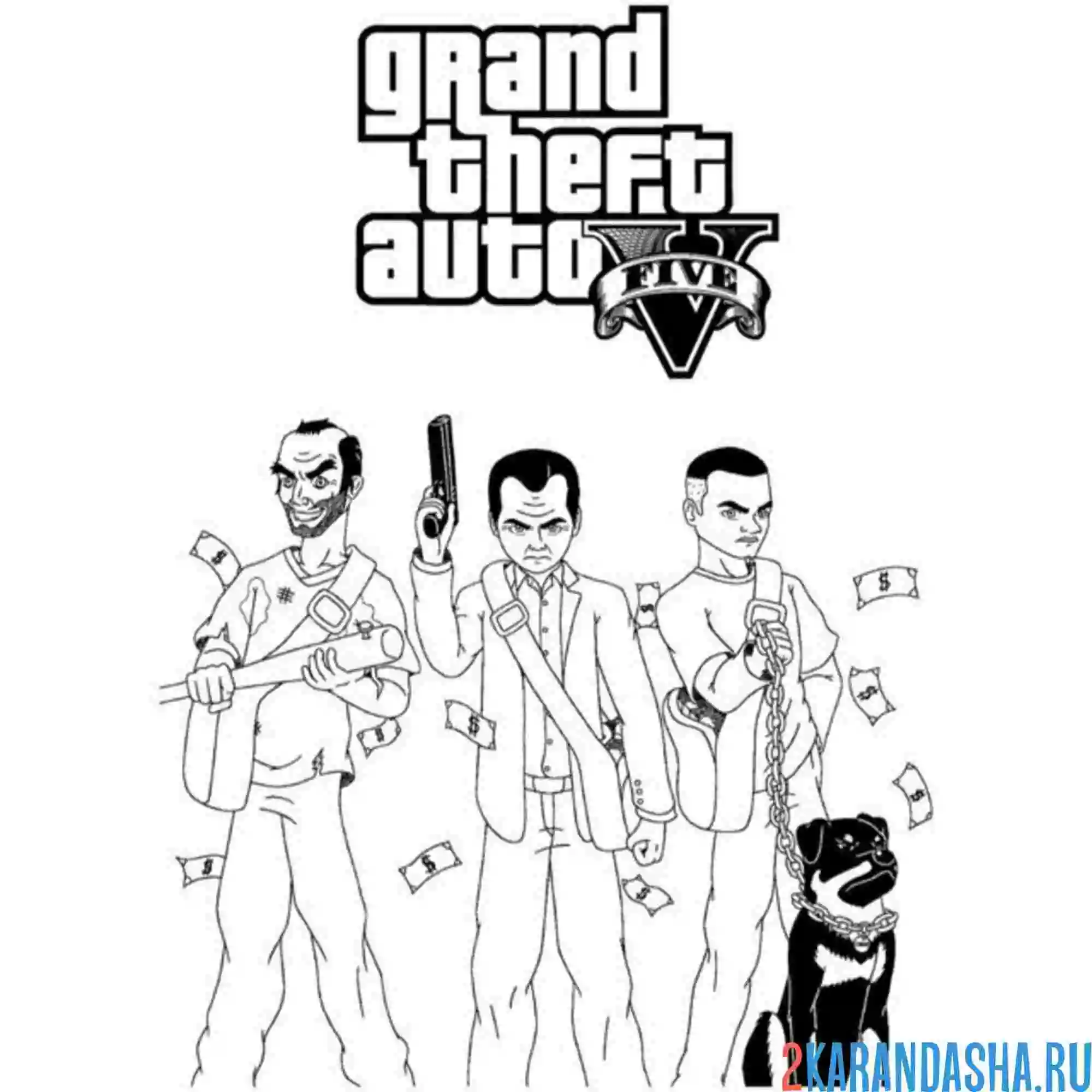 Раскраска гта (gta) персонажики