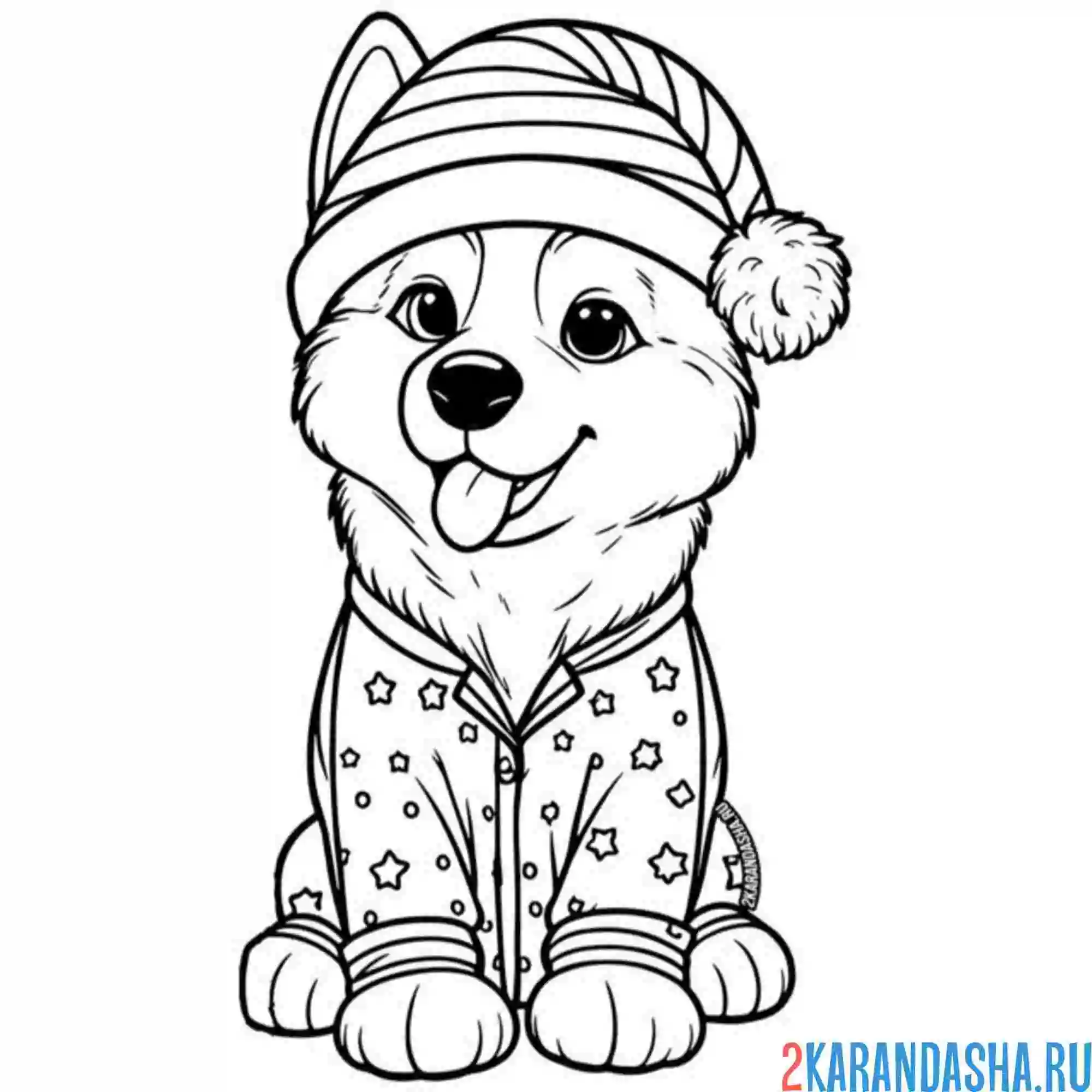 Раскраска новогодний хаски