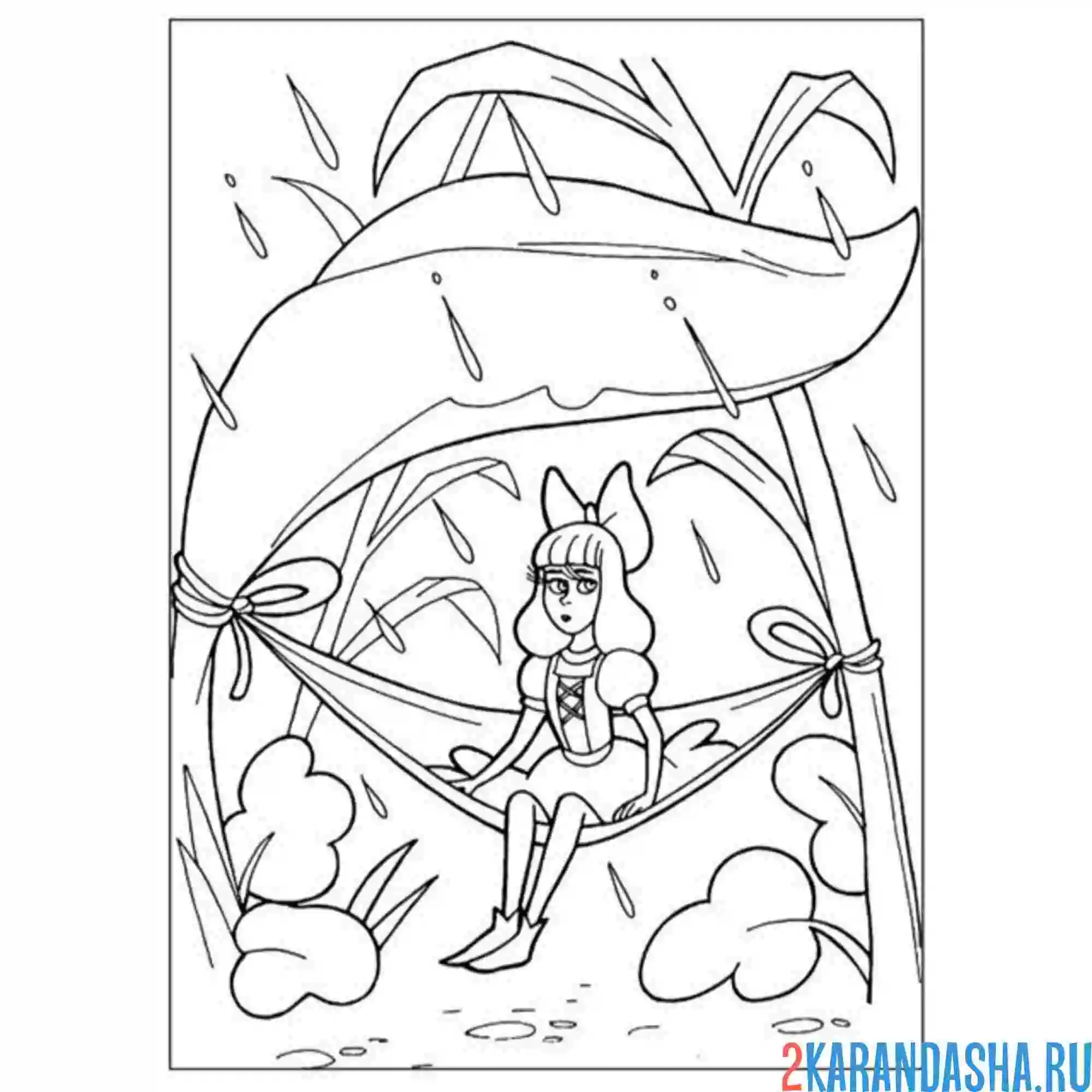 Раскраска дюймовочка под дождем