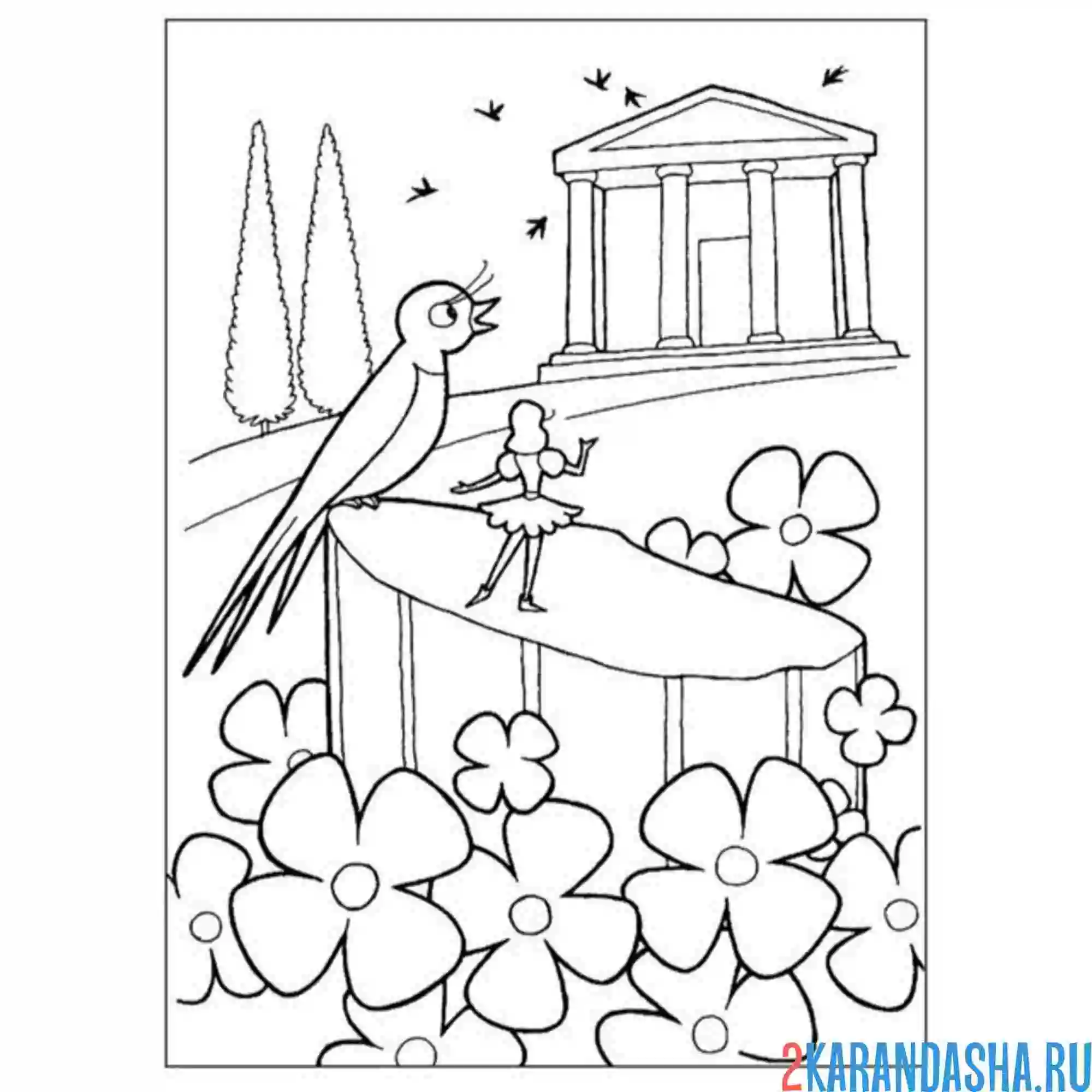 Раскраска ласточка и дюймовочка