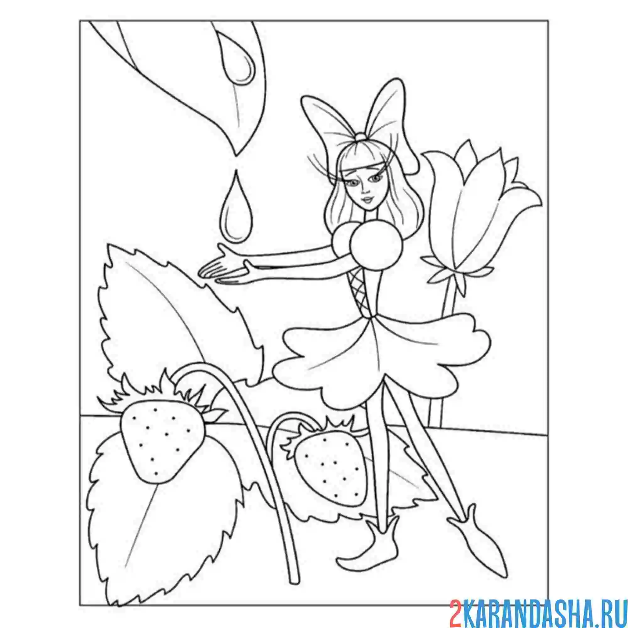 Раскраска дюймовочка пьет росу