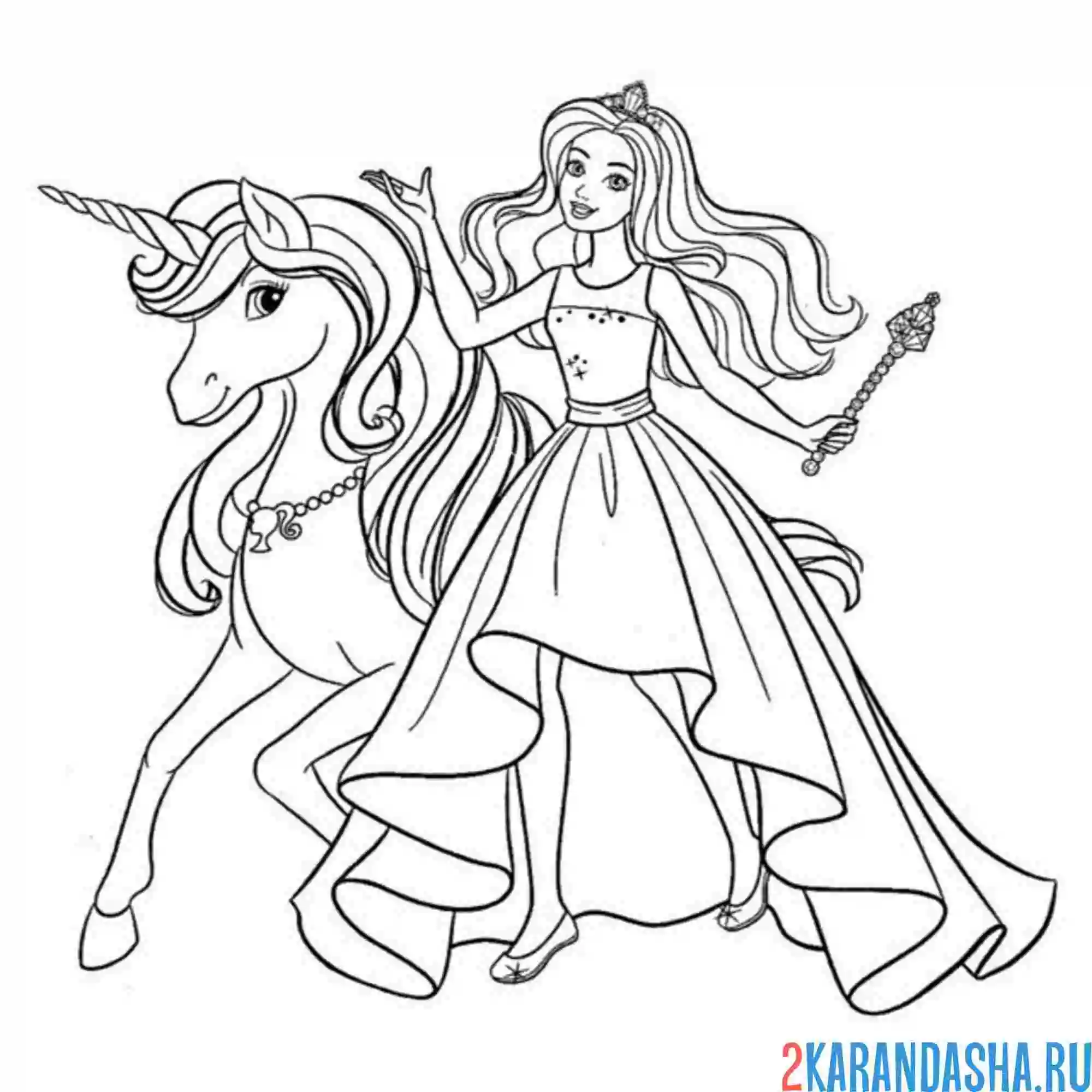 Раскраска барби принцесса и единорог