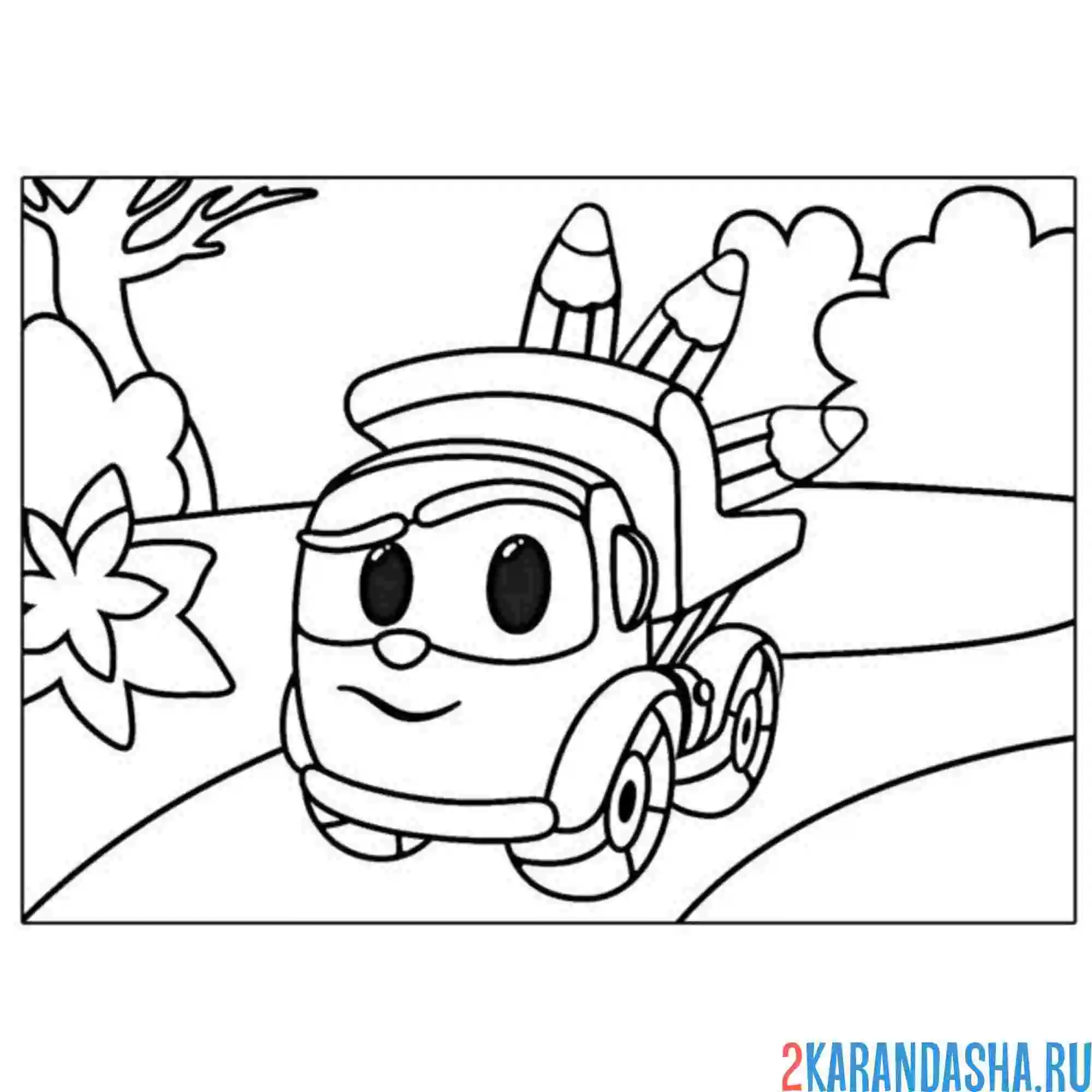 Раскраска лева грузовичок с карандашами