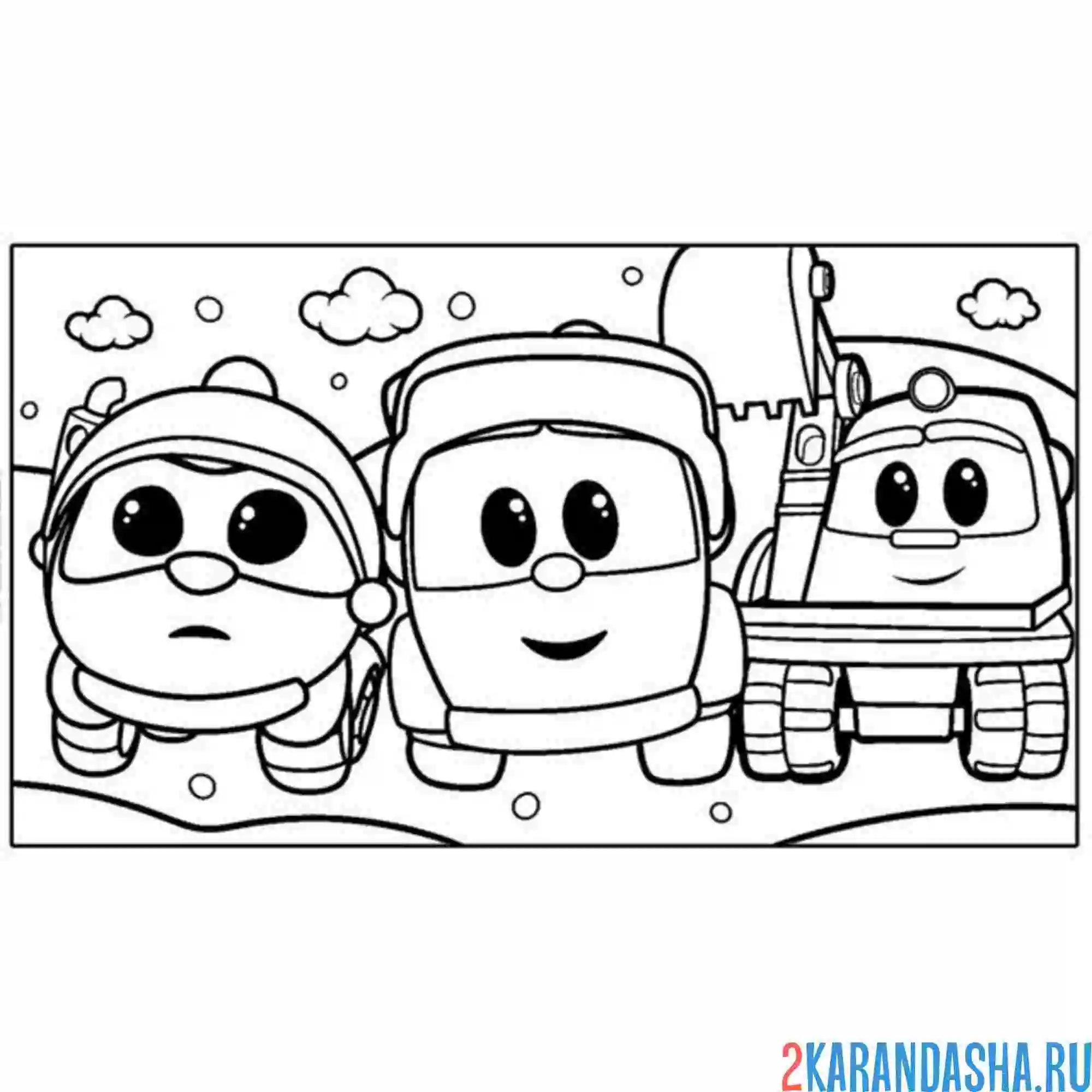 Раскраска лева грузовичок и его друзья