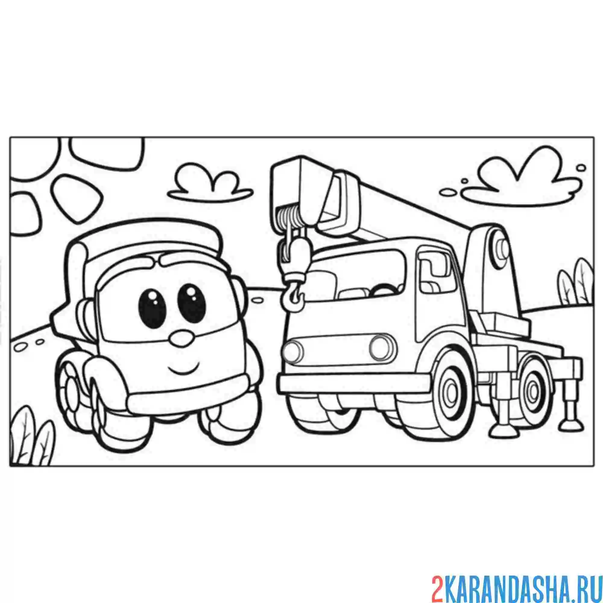 Раскраска лева грузовичок и кран