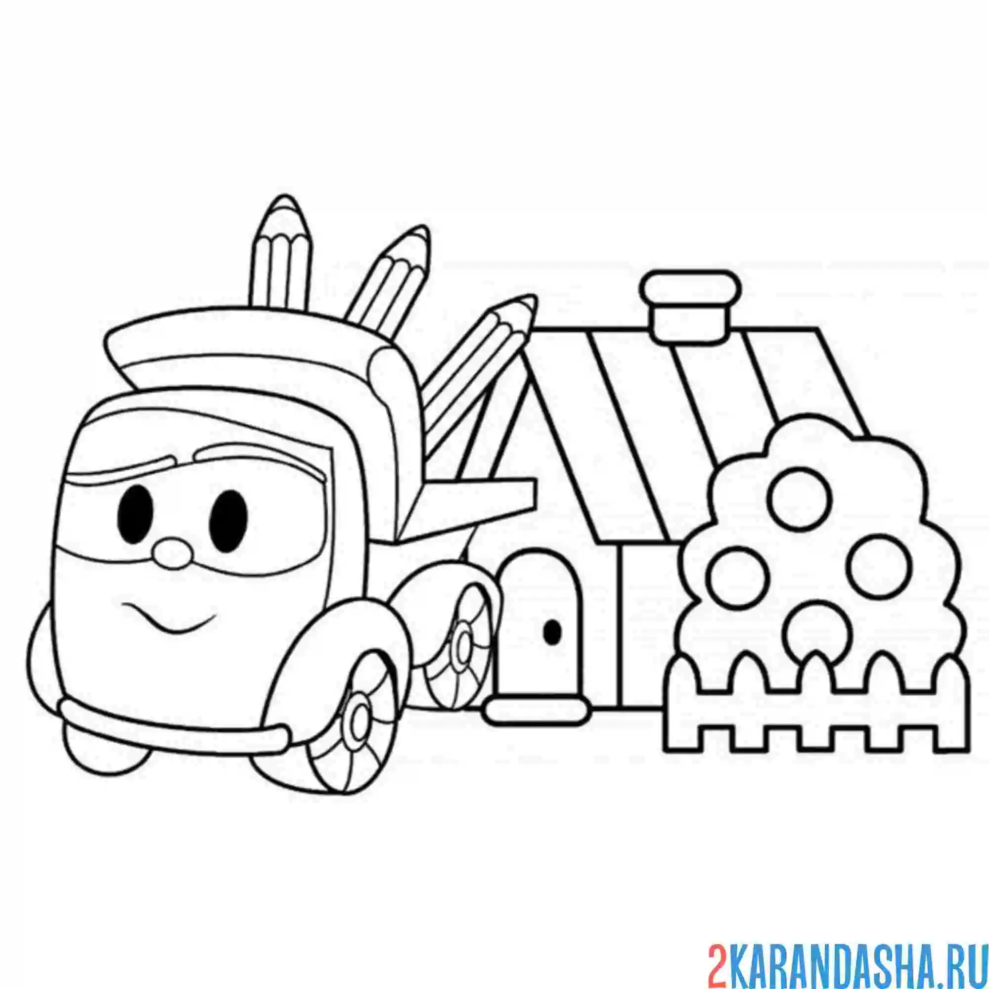Раскраска лева грузовичок у домика