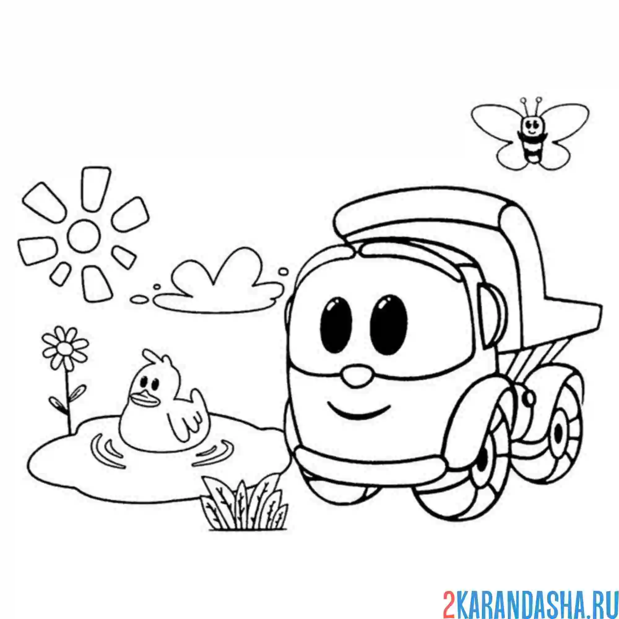 Раскраска лева грузовичок и уточки