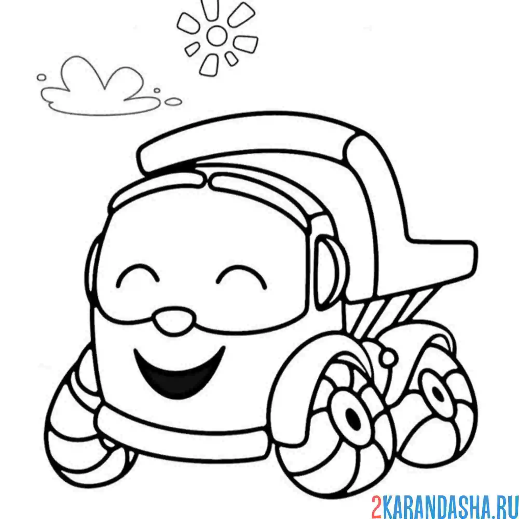 Раскраска лева грузовичок смеется