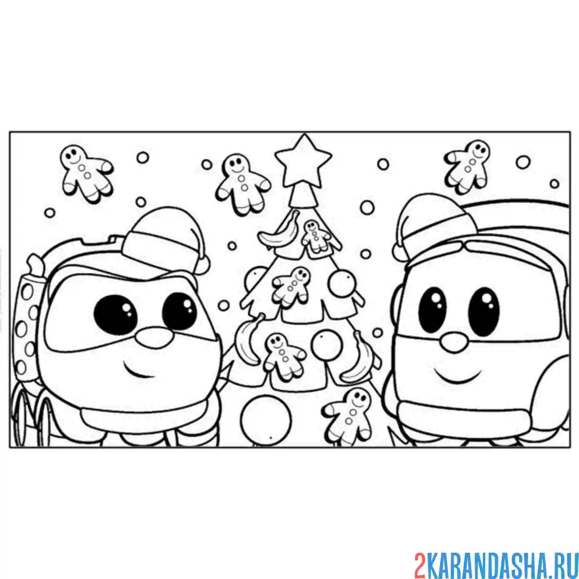 Раскраска новый год лева грузовичок