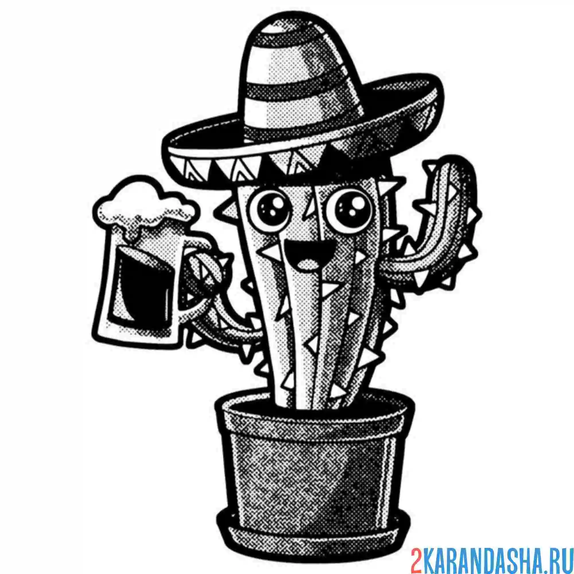 Раскраска кактус в мексиканской шляпе