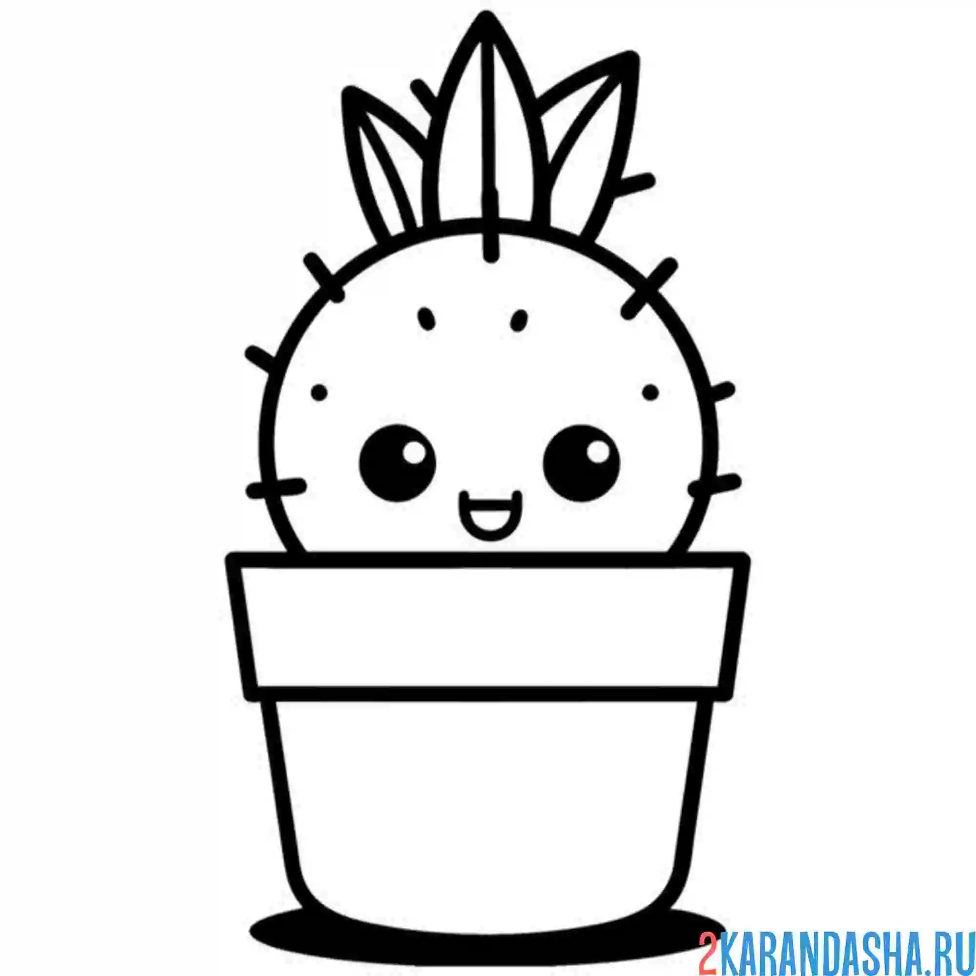 Раскраска малыш-кактус