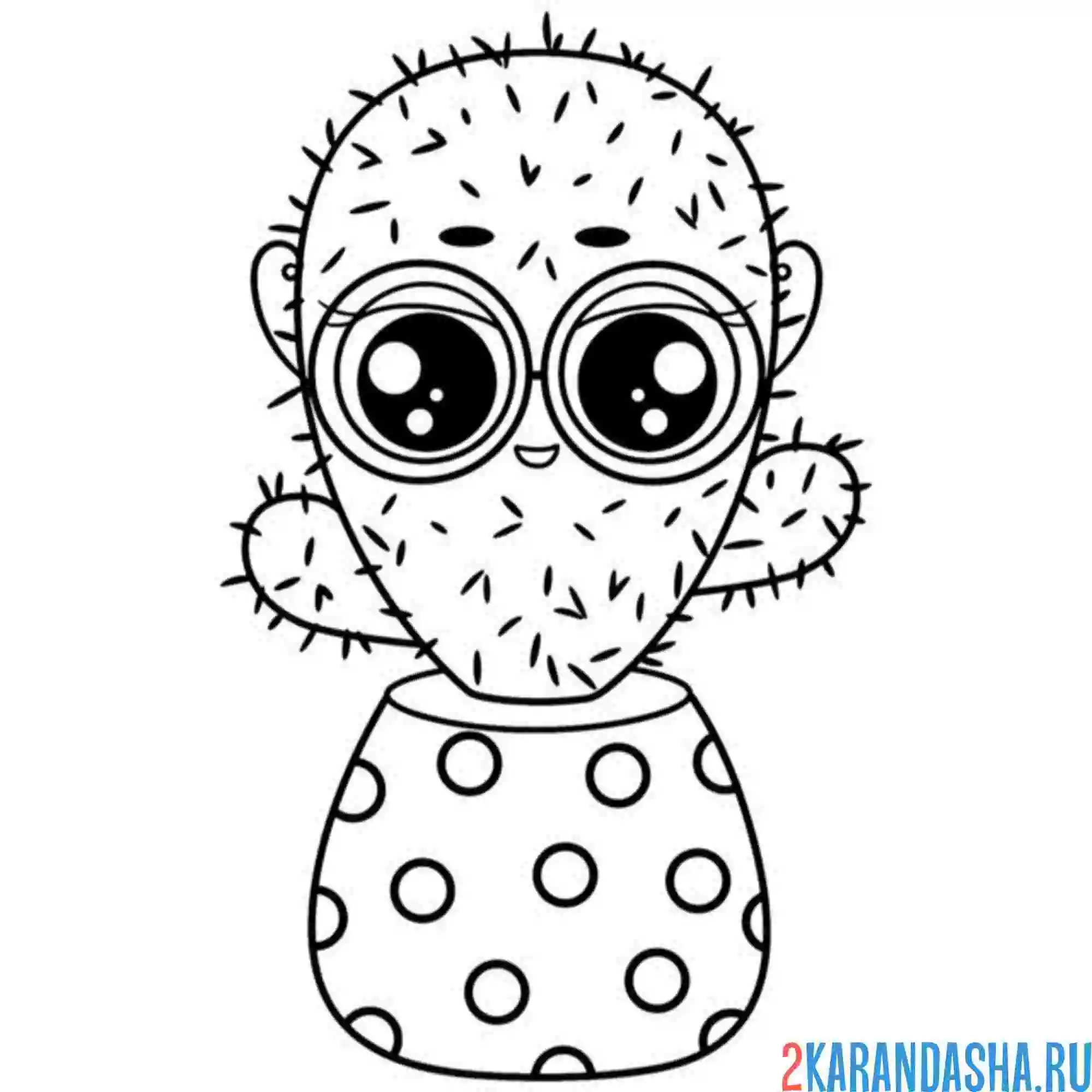 Раскраска кактус в очках