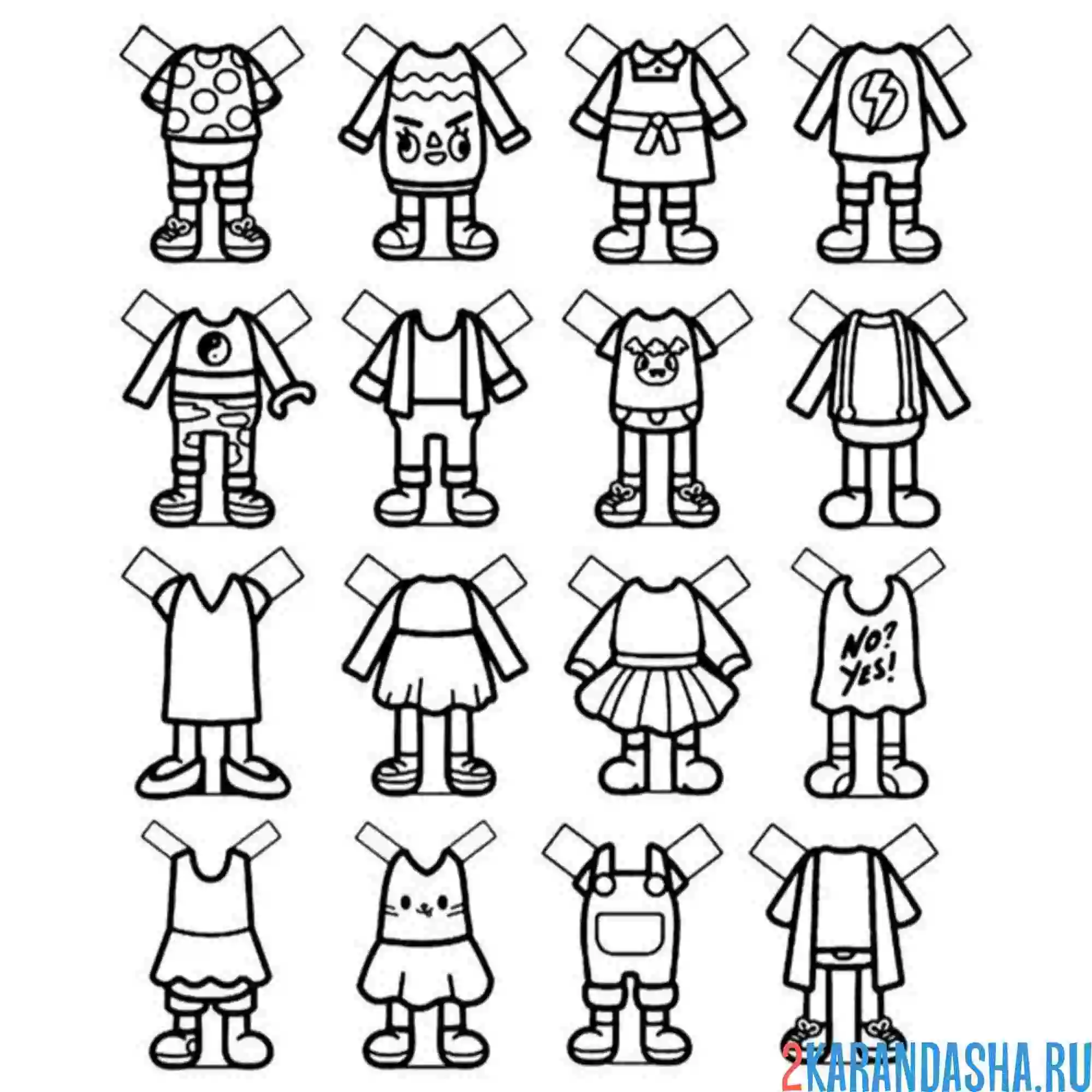 Раскраска одежда для вырезания тока бока