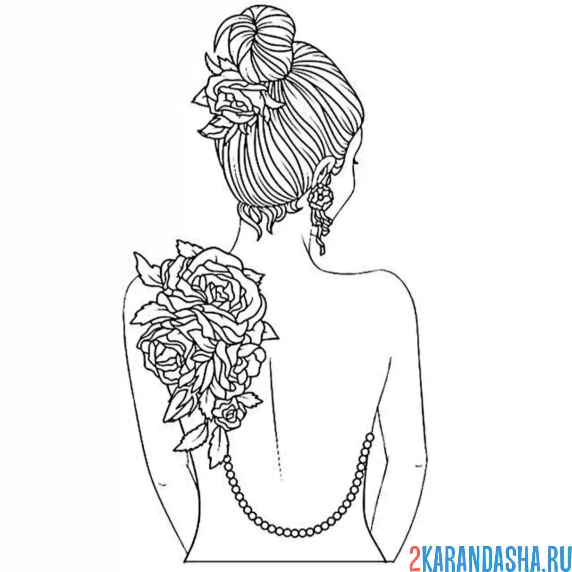 Раскраска пучок прическа волосы