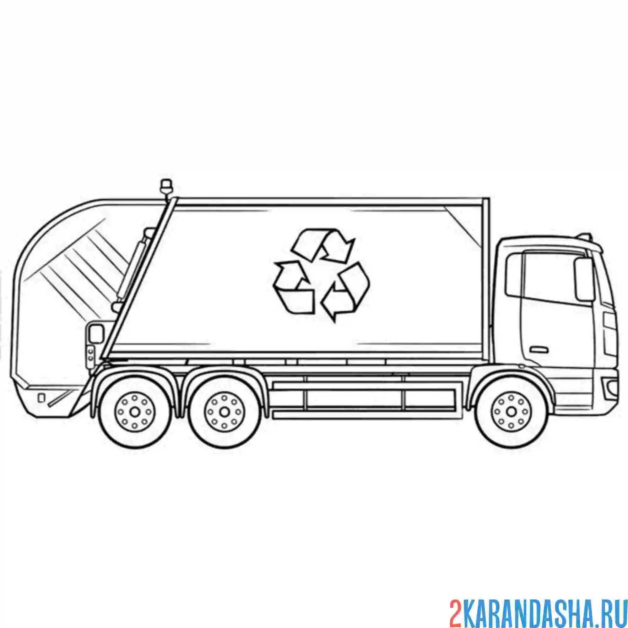 Раскраска большой грузовой мусоровоз