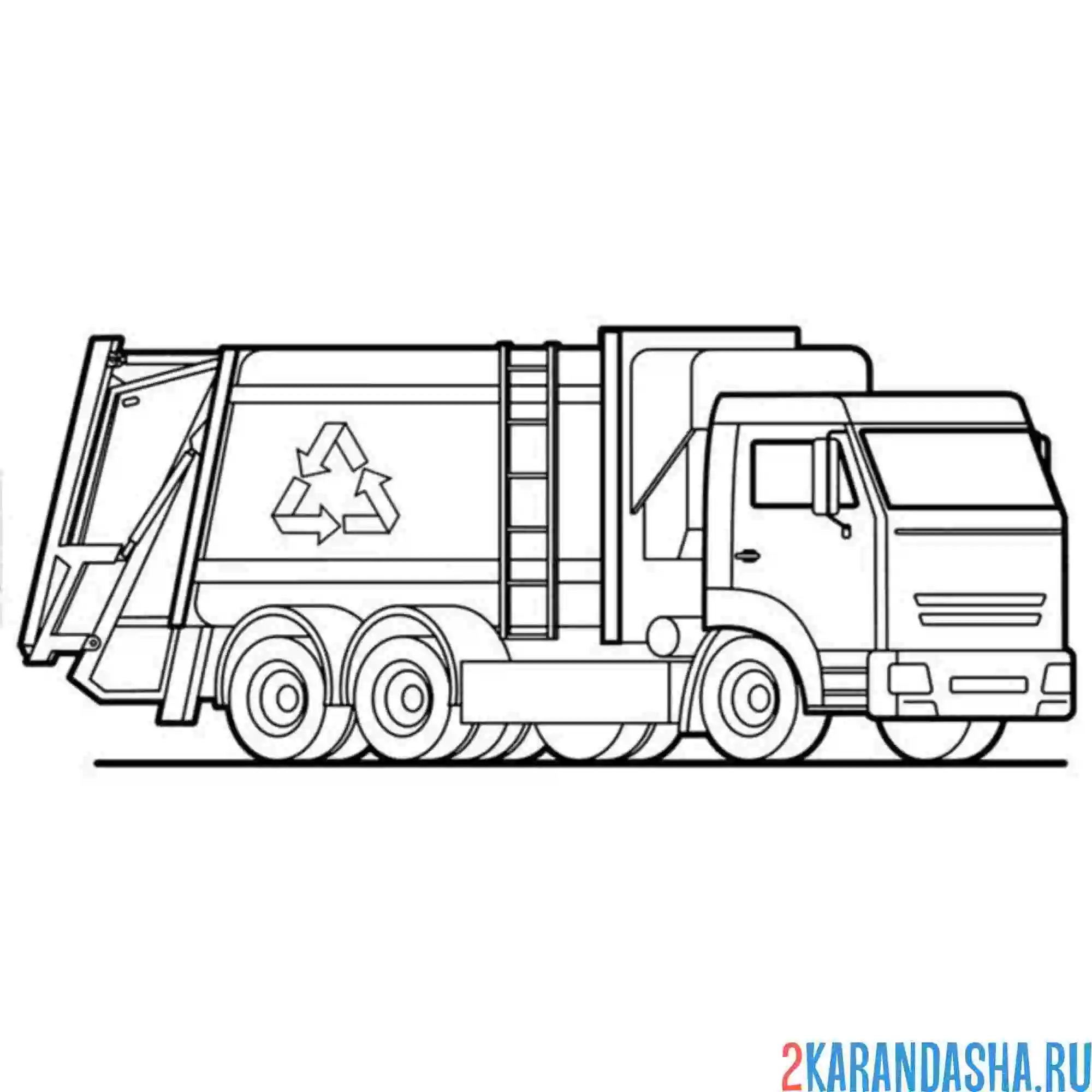 Раскраска грузовой мусоровоз