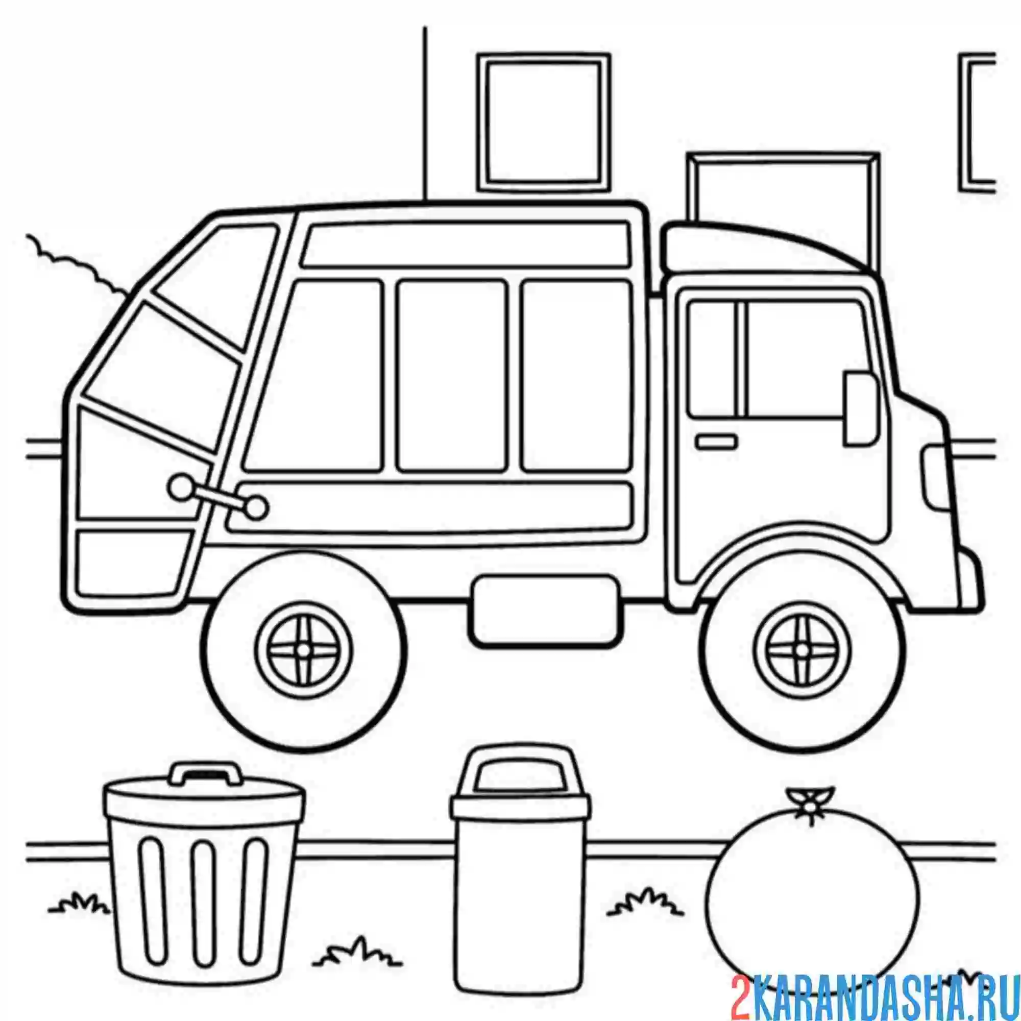 Раскраска мусоровоз в городе