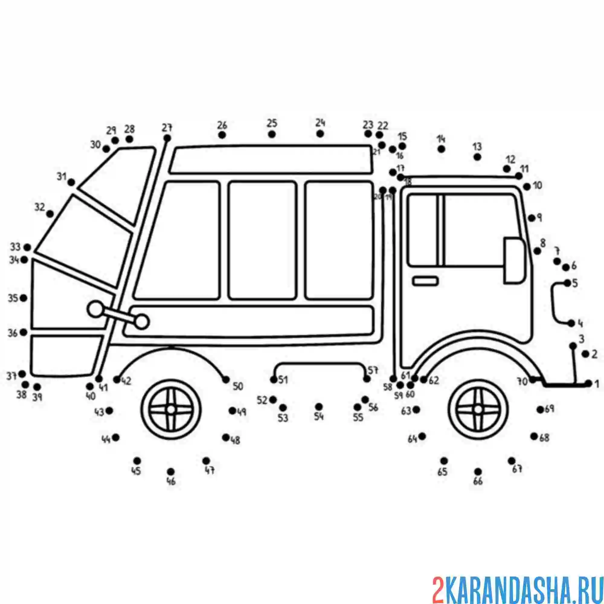Раскраска обведи по точкам мусоровоз