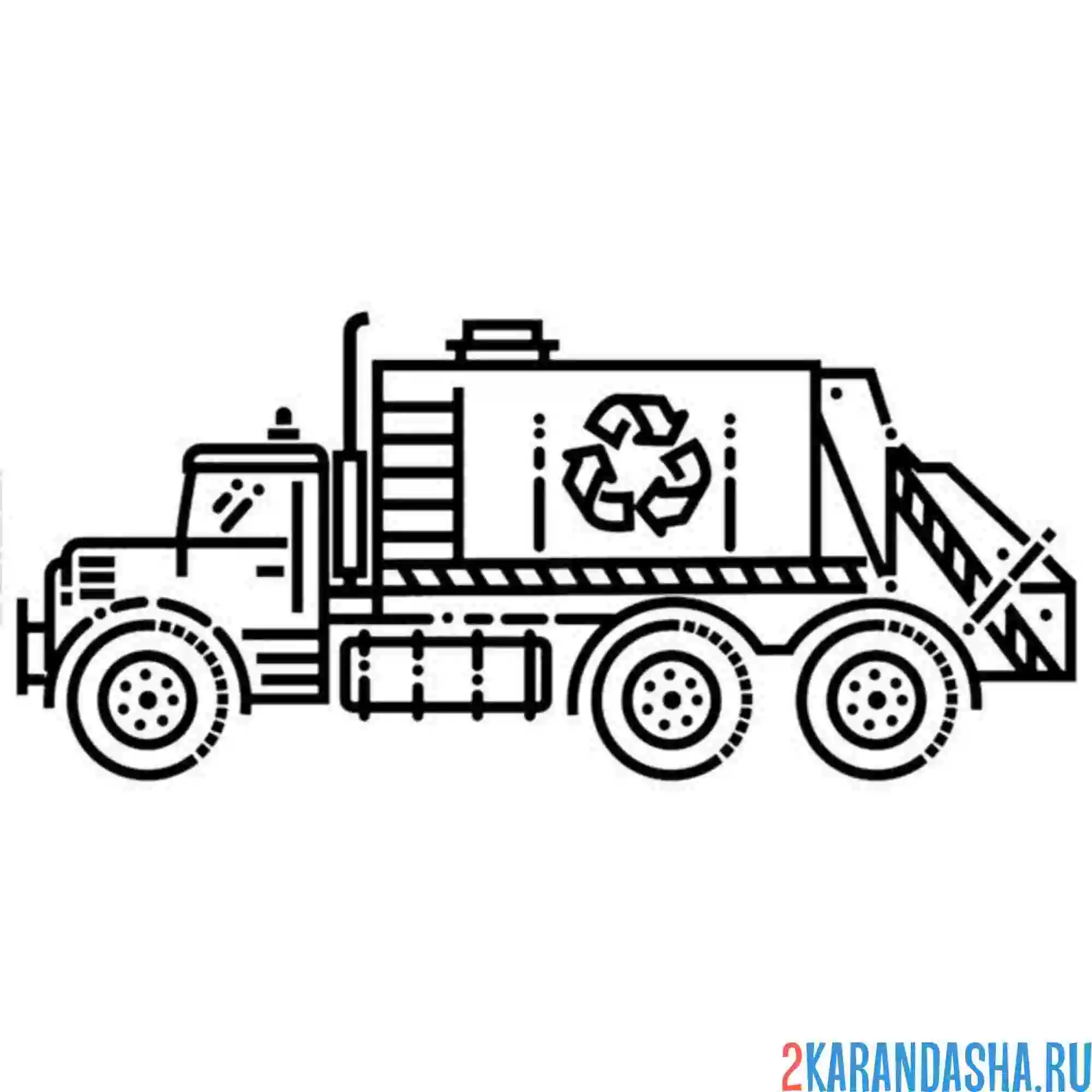 Раскраска мусоровоз большой и грозный