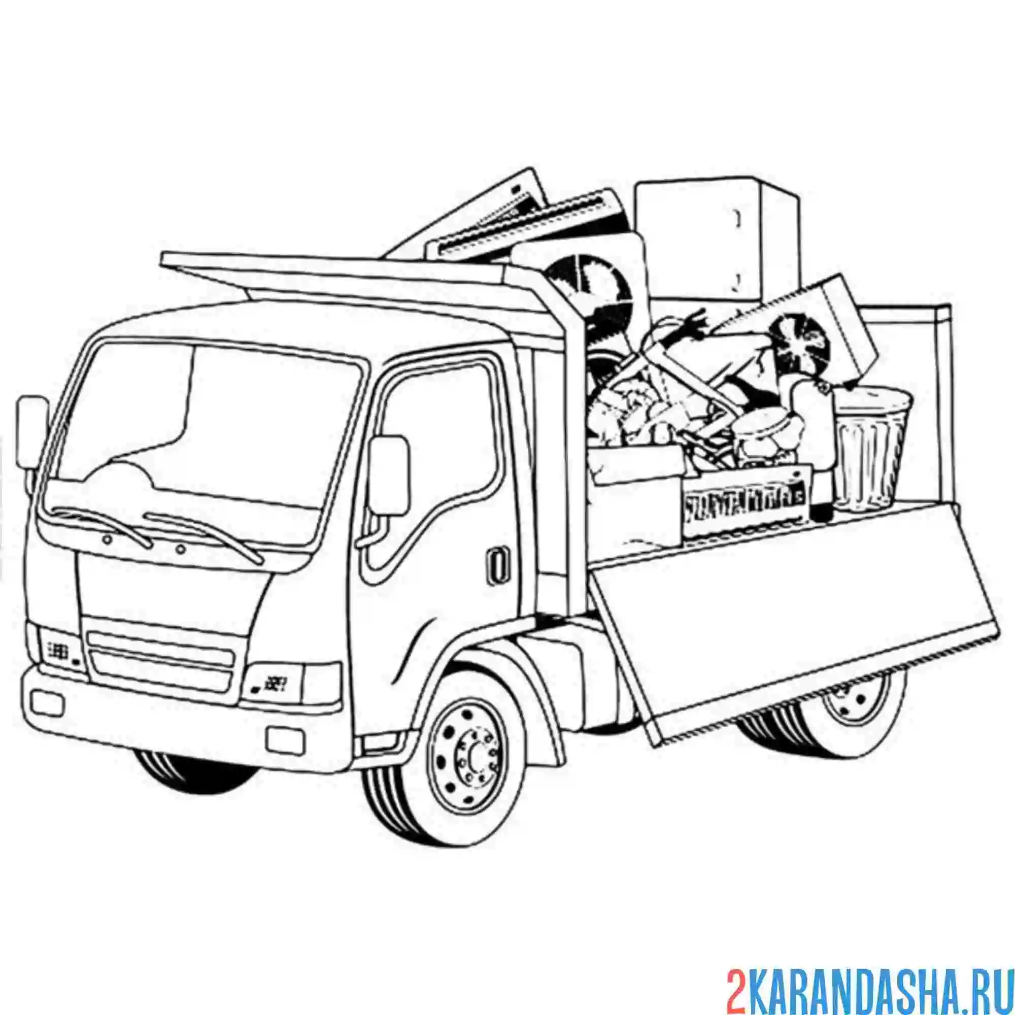 Раскраска мусоровоз открытого типа