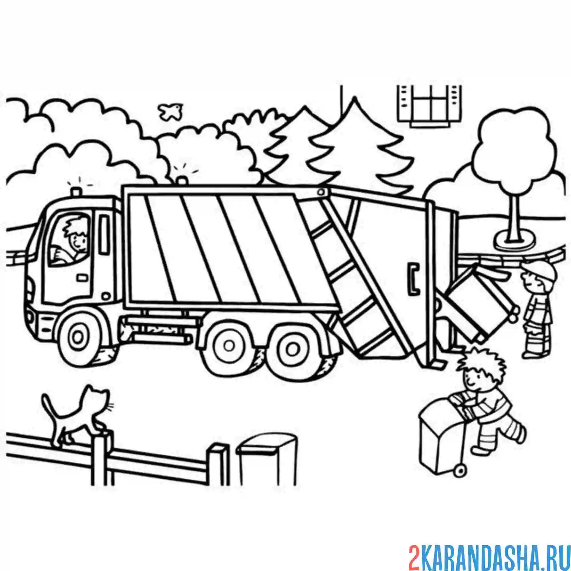 Раскраска мусоровоз и работники