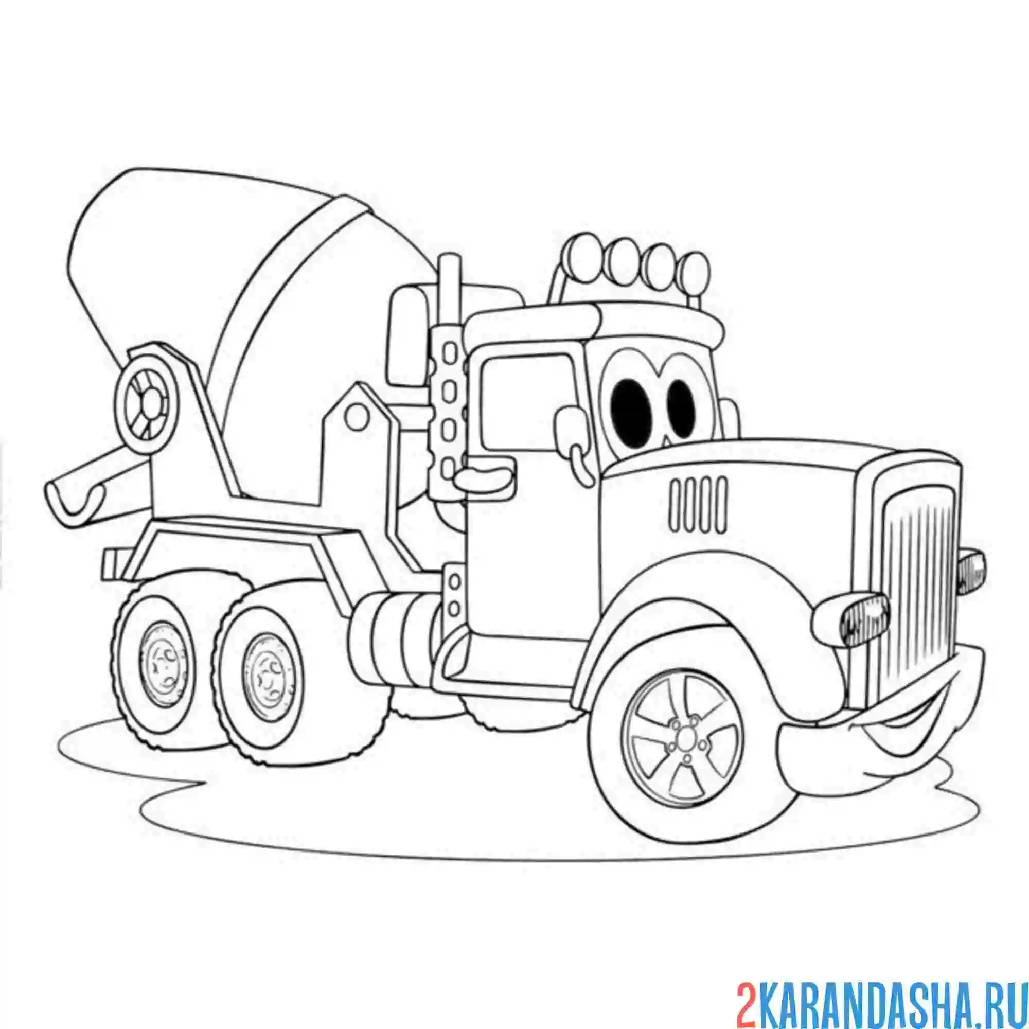 Раскраска большая бетономешалка с глазками