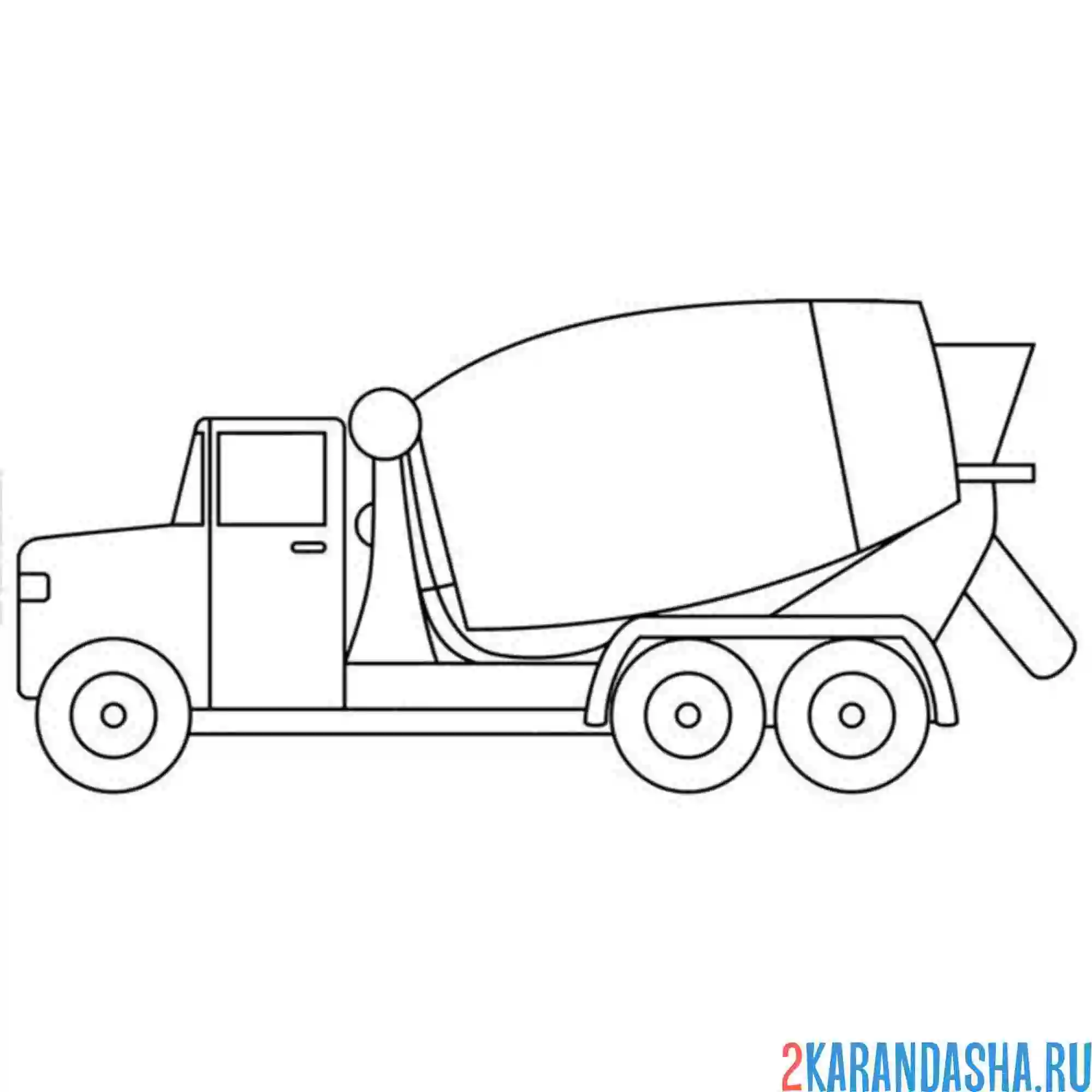 Раскраска грузовик бетономешалка