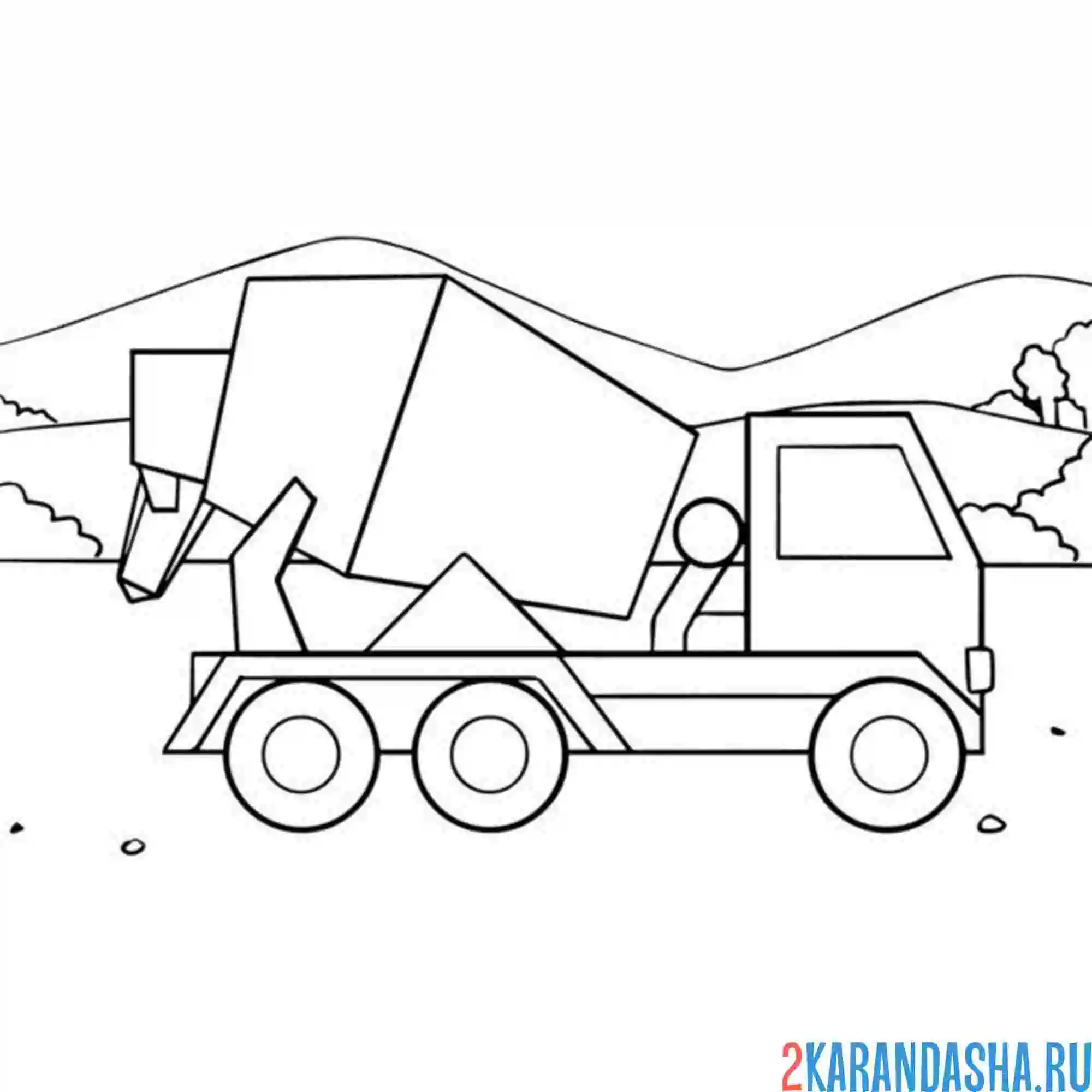 Раскраска бетономешалка в пути