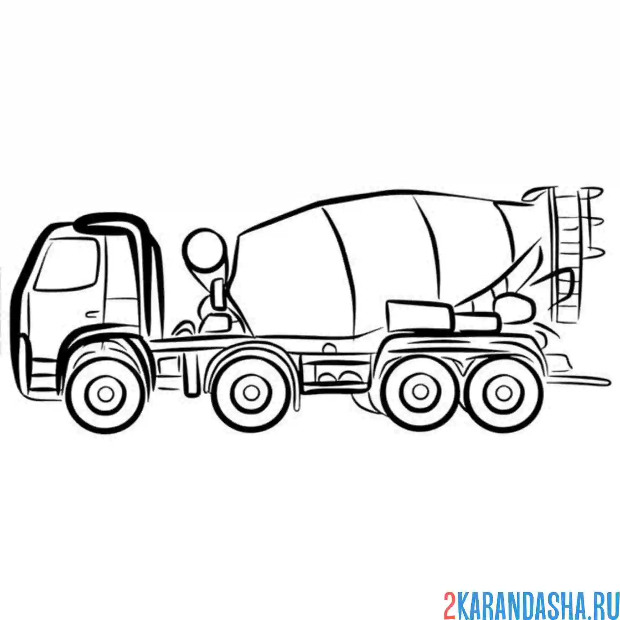 Раскраска бетономешалка на дороге