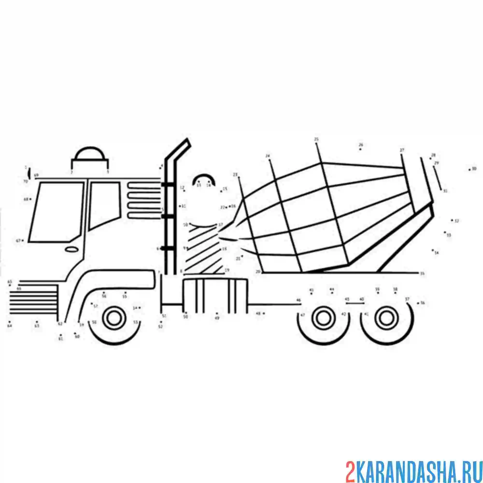 Раскраска бетономешалка по цифрам