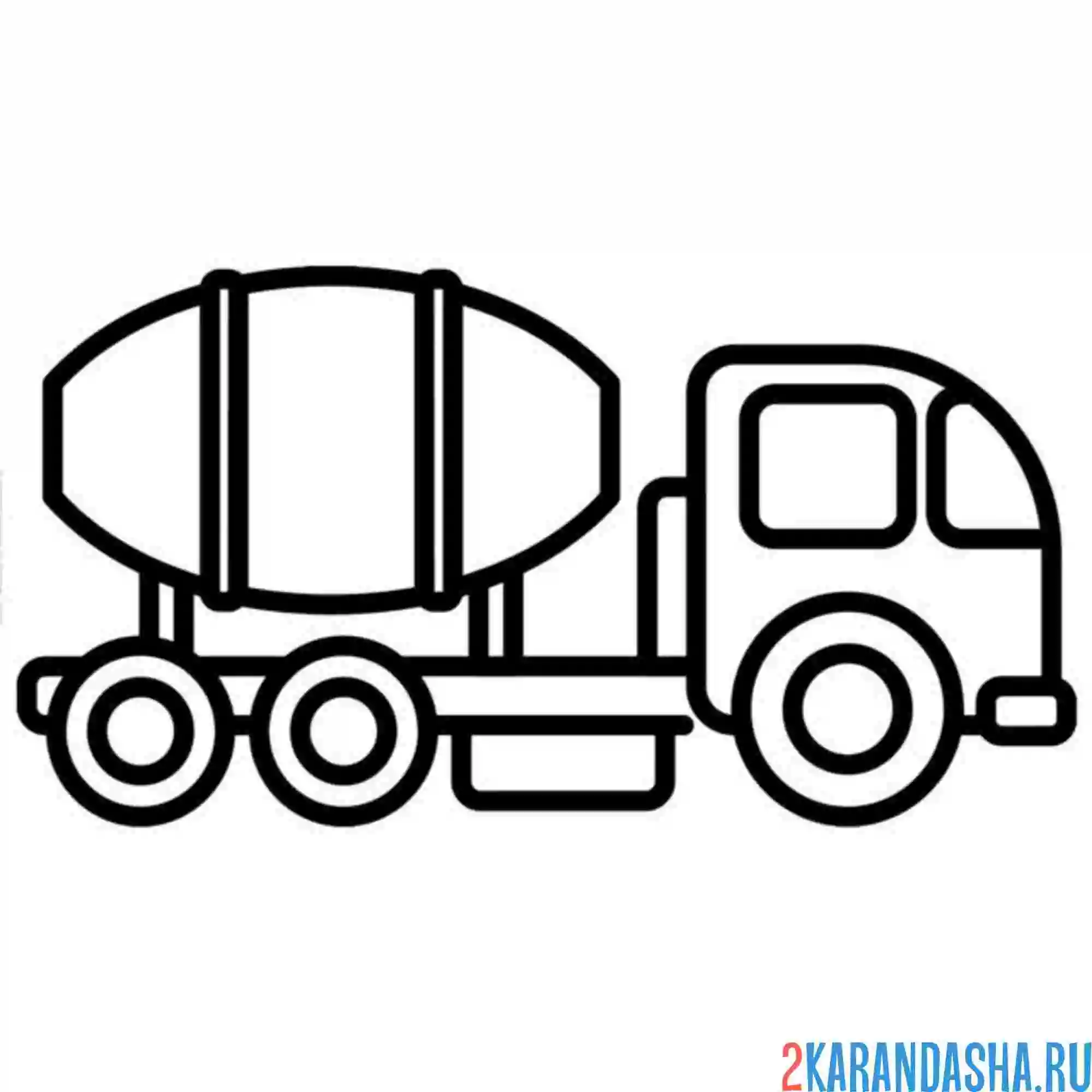 Раскраска бетономешалка иконка