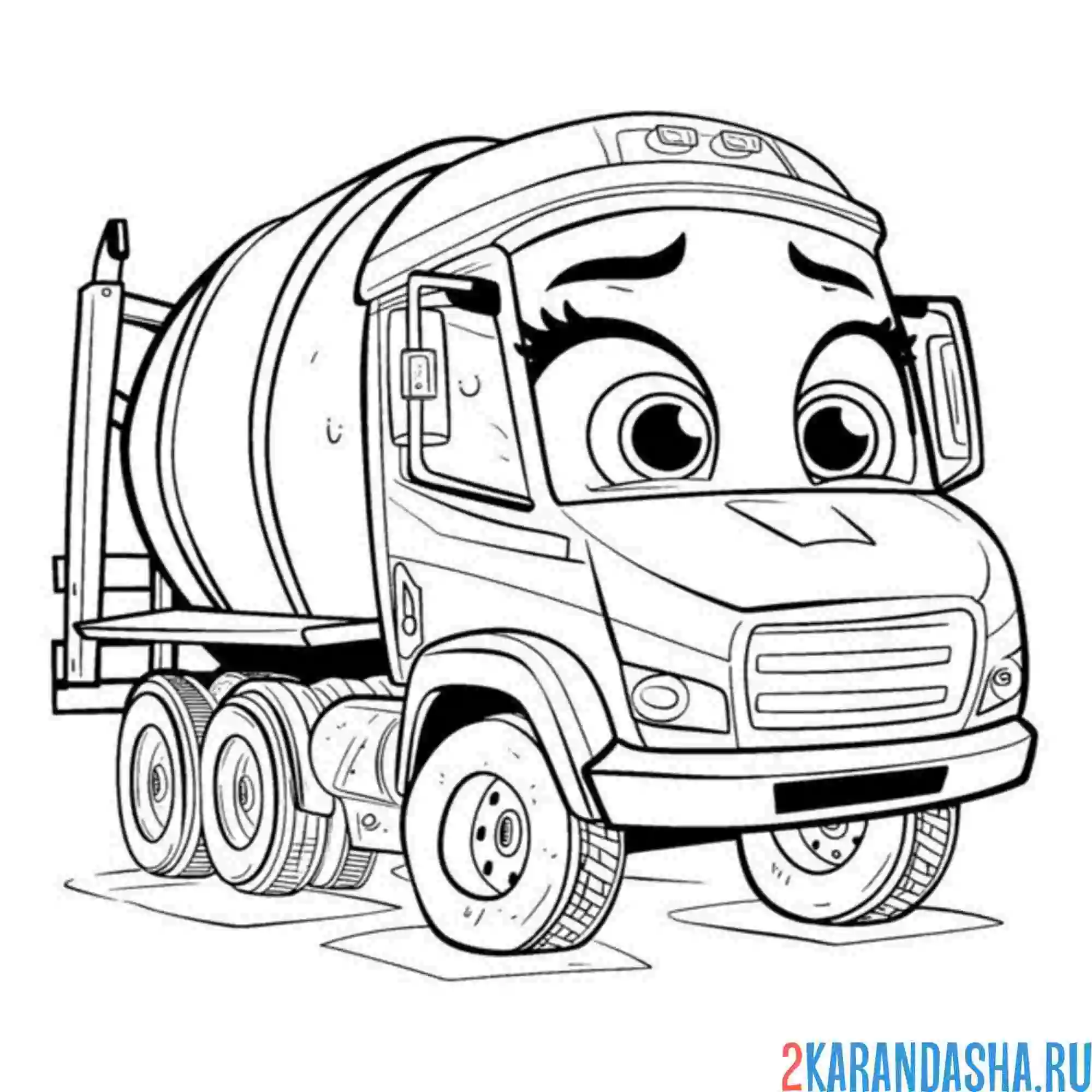 Раскраска бетономешалка девочка с глазками