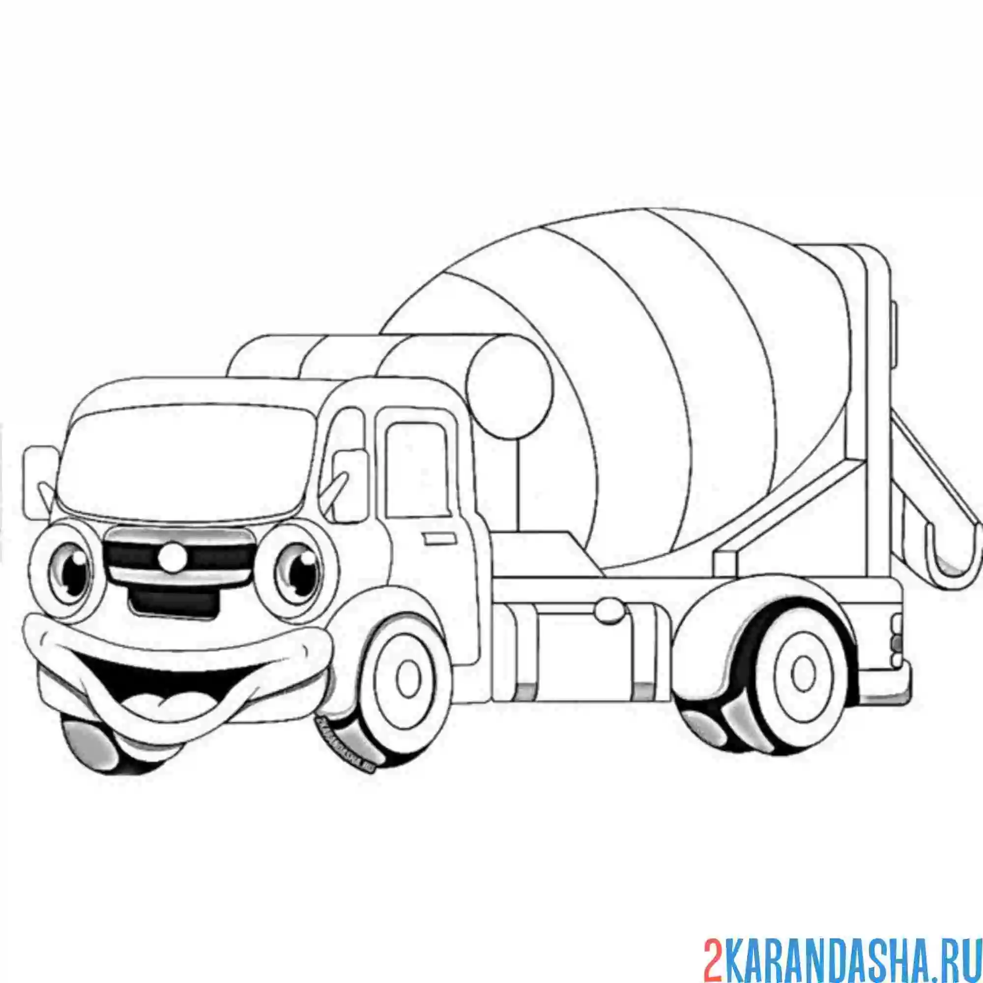 Раскраска бетономешалка с личиком