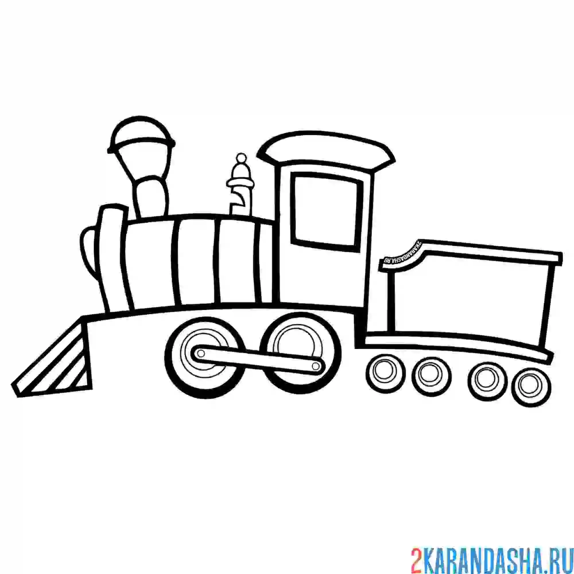 Раскраска игрушечный поезд