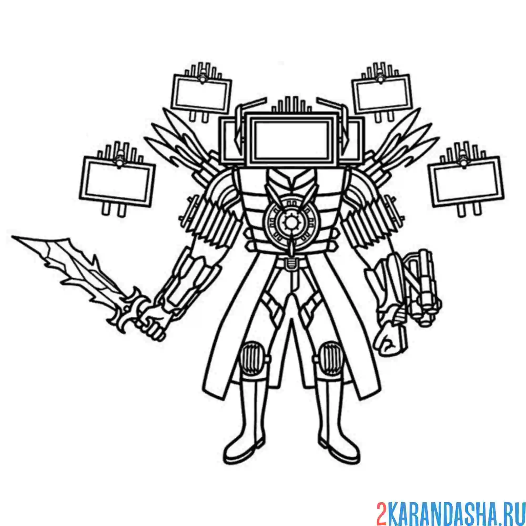 Раскраска апгрейд титан тв-мен скибиди туалет