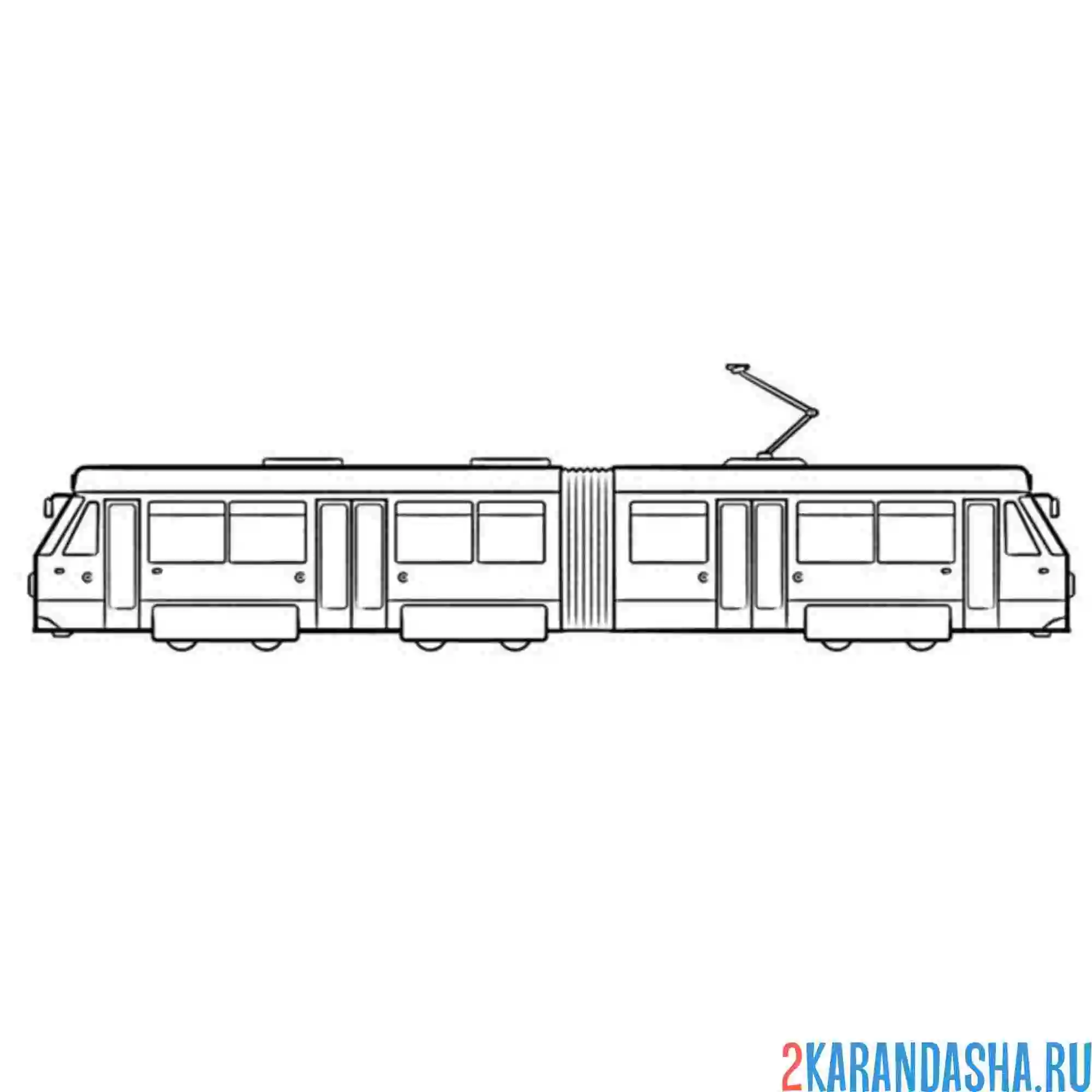 Раскраска трамвай два вагона