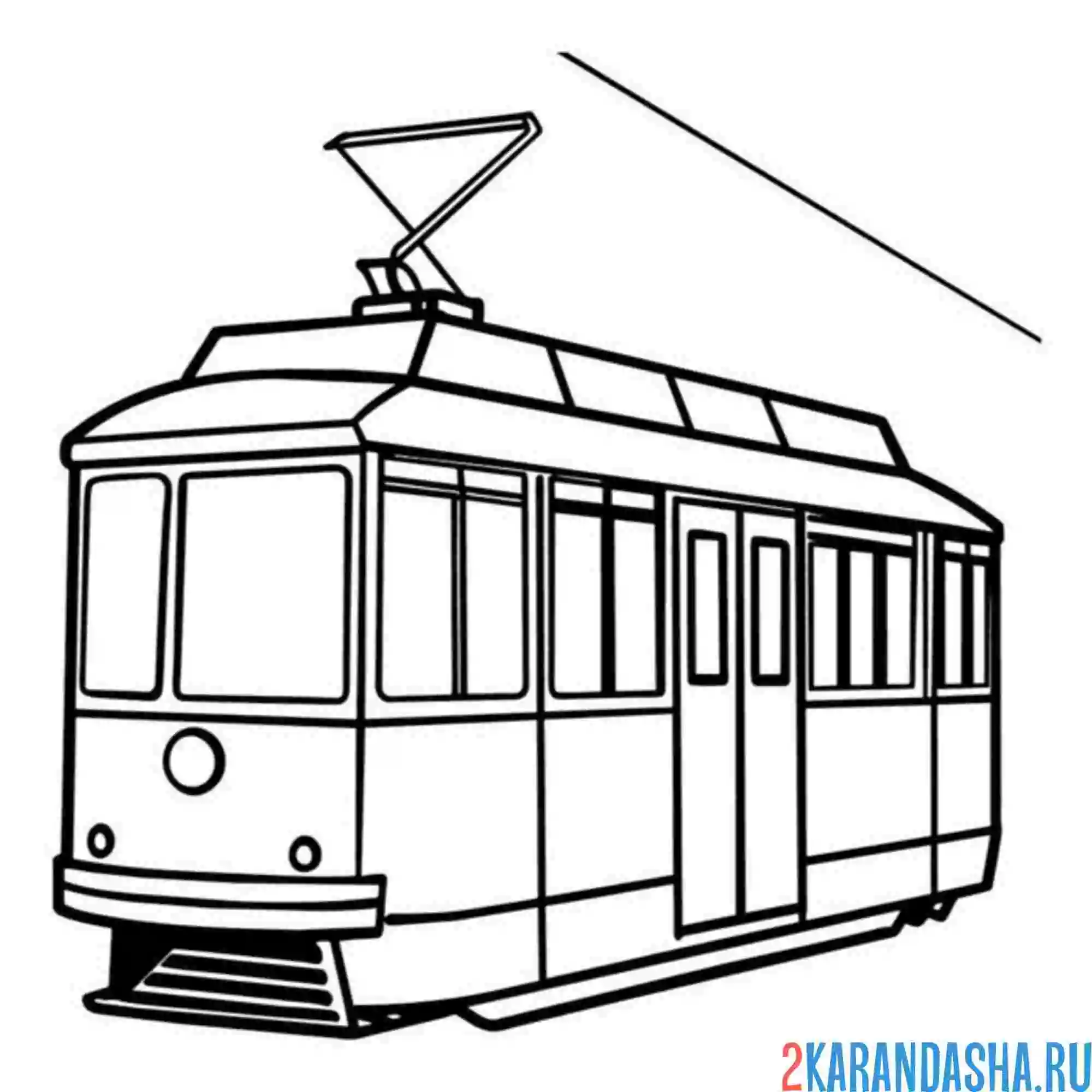 Раскраска трамвай старый