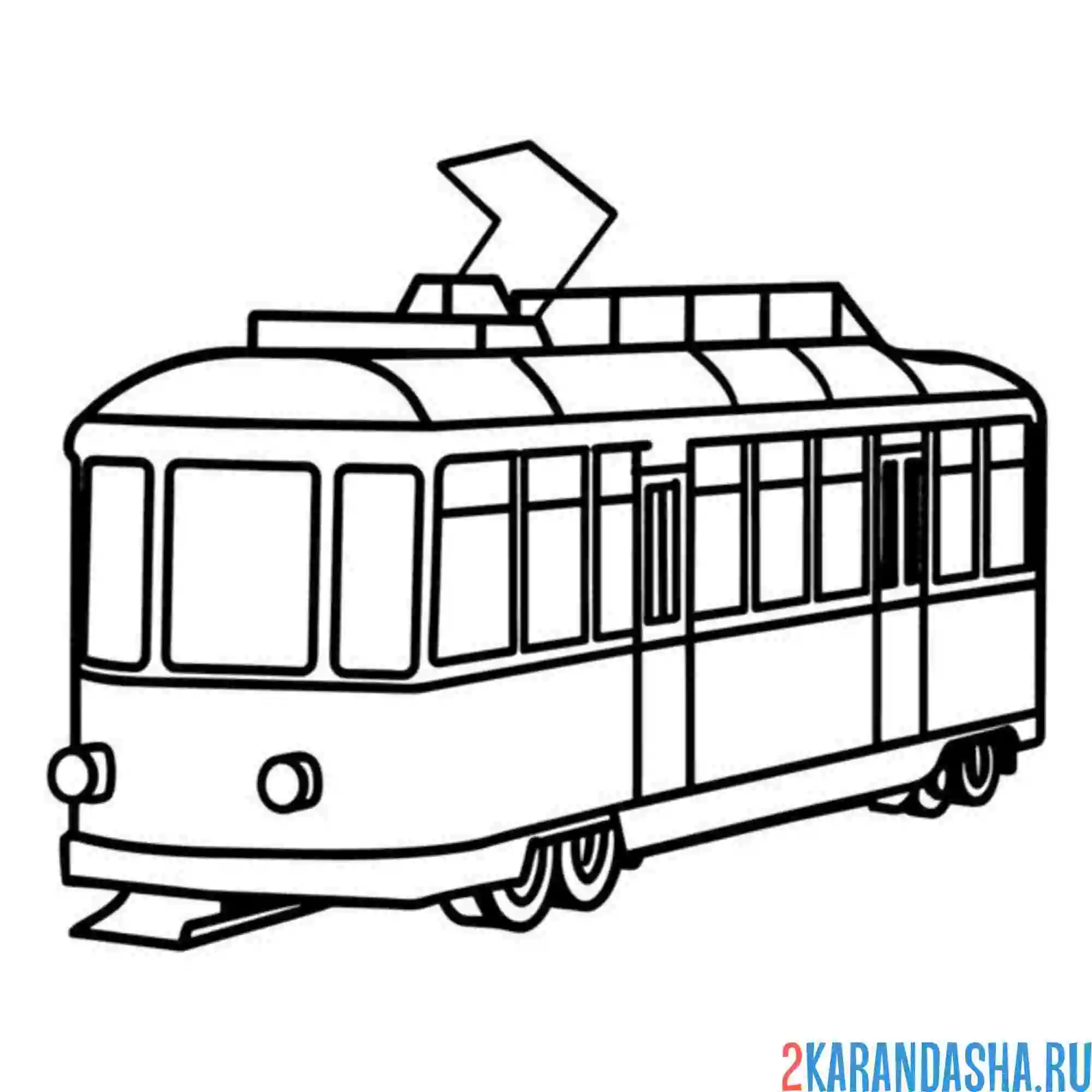 Раскраска трамвай в волгограде