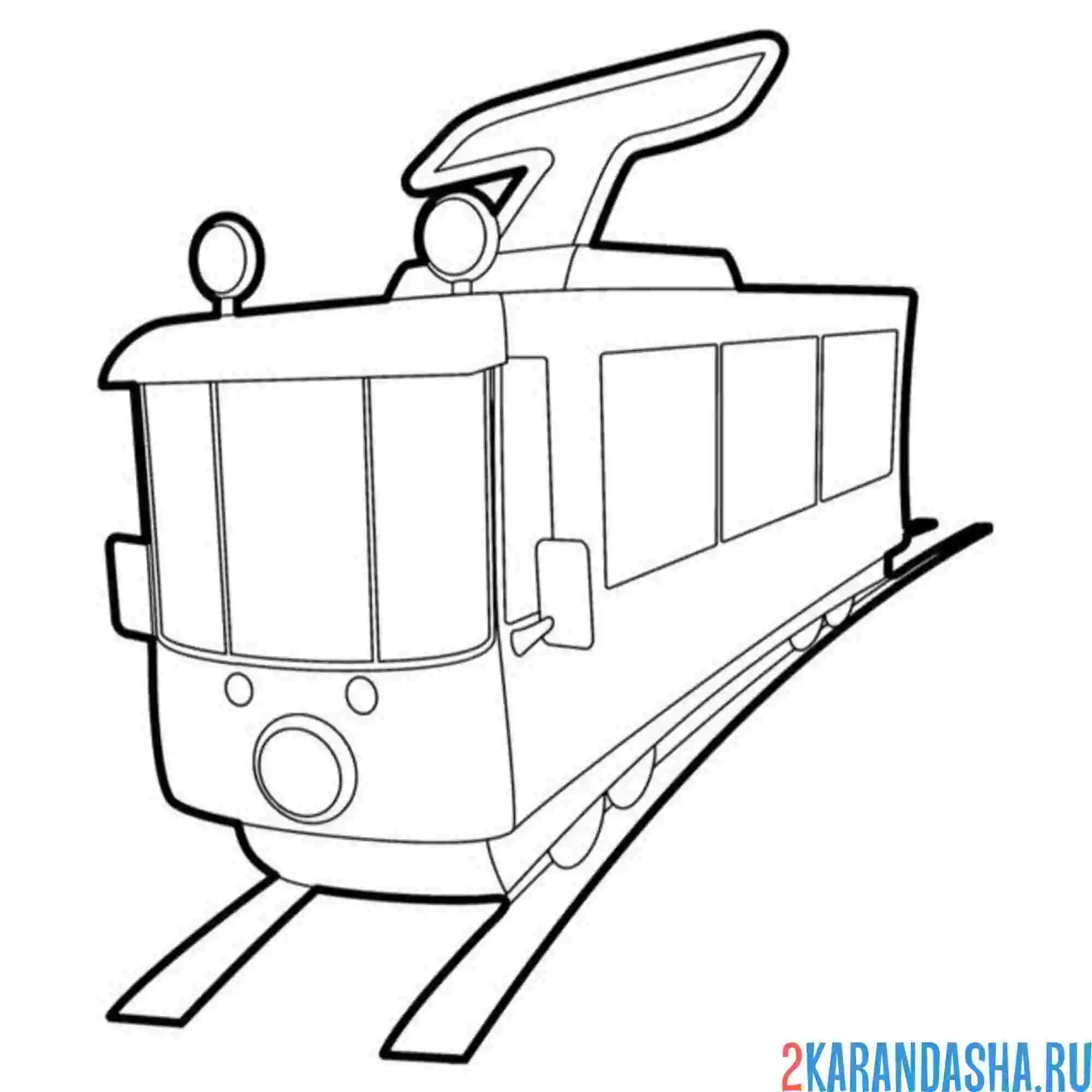 Раскраска трамвай легкий