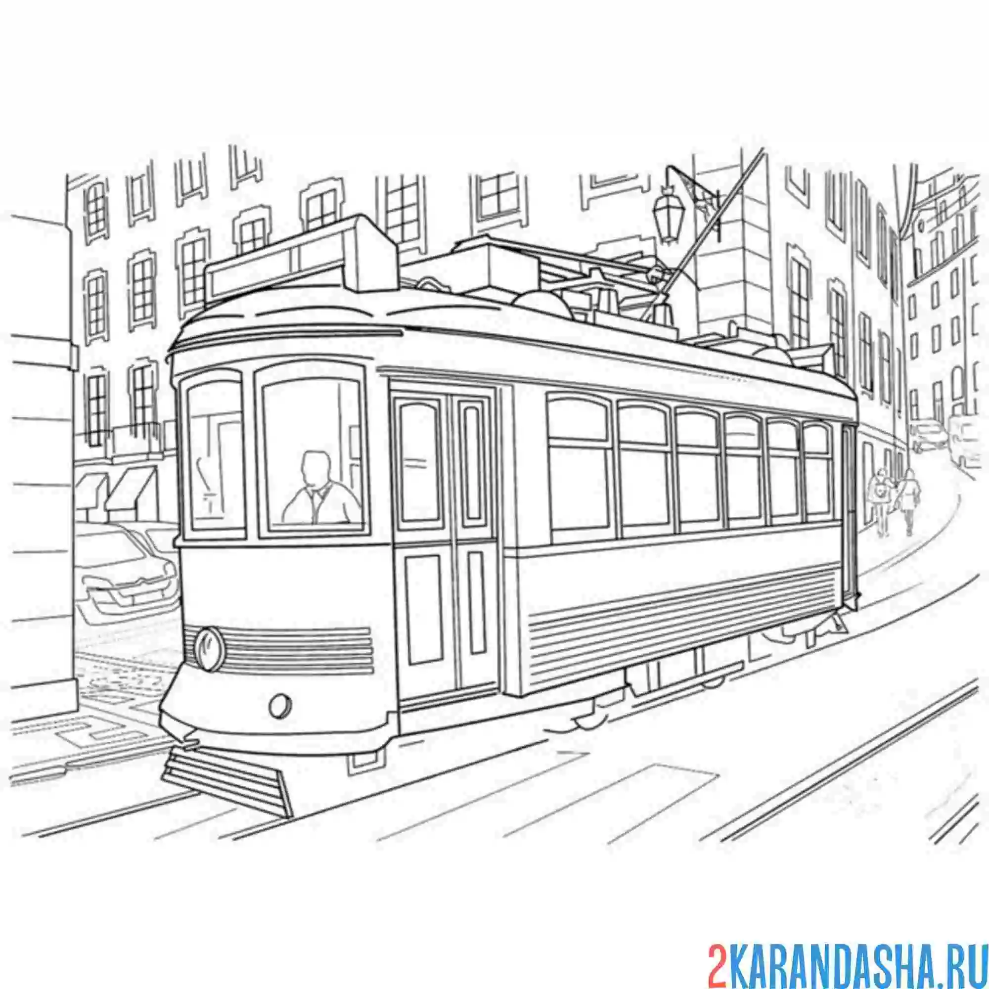 Раскраска трамвай в европе