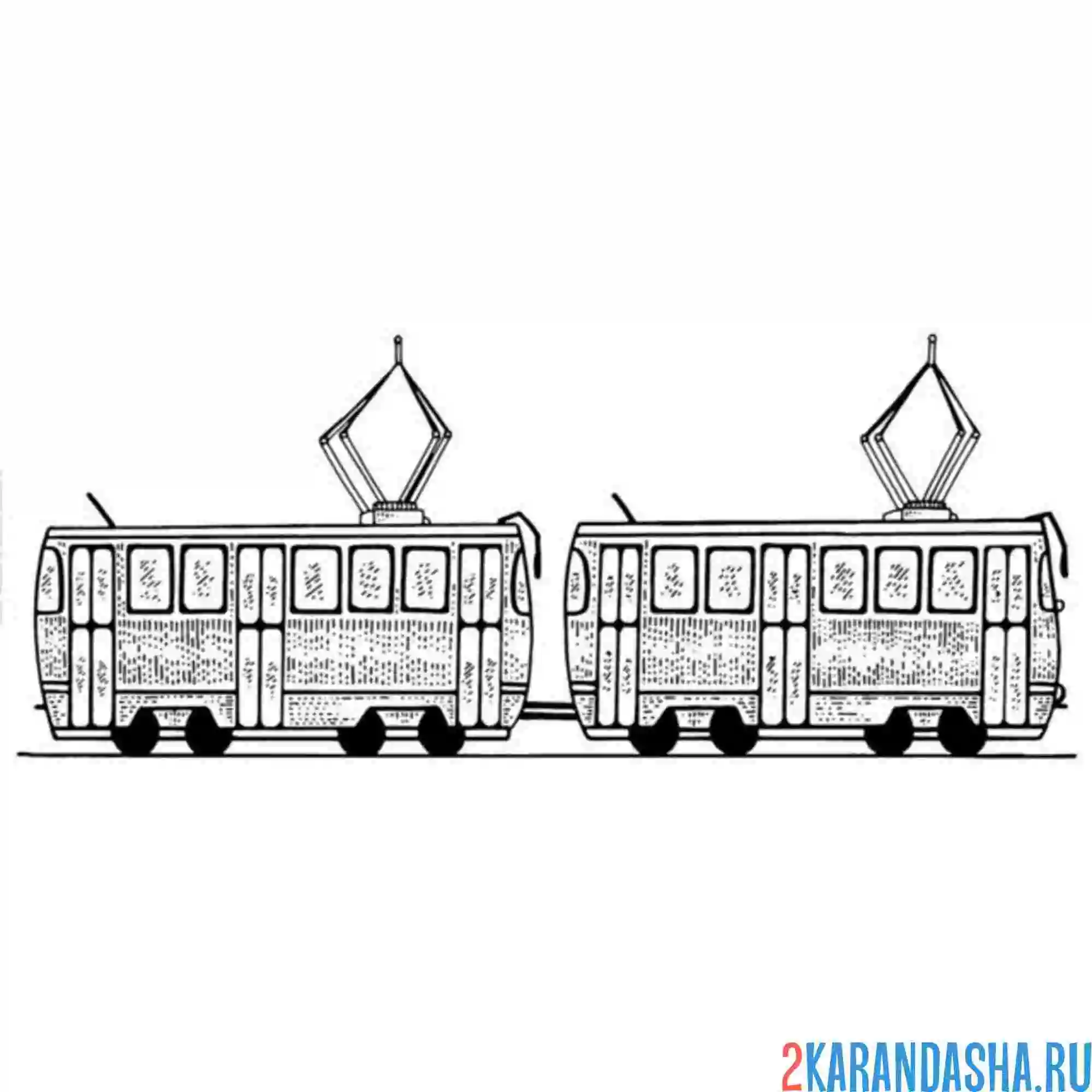 Раскраска два вагона трамвая
