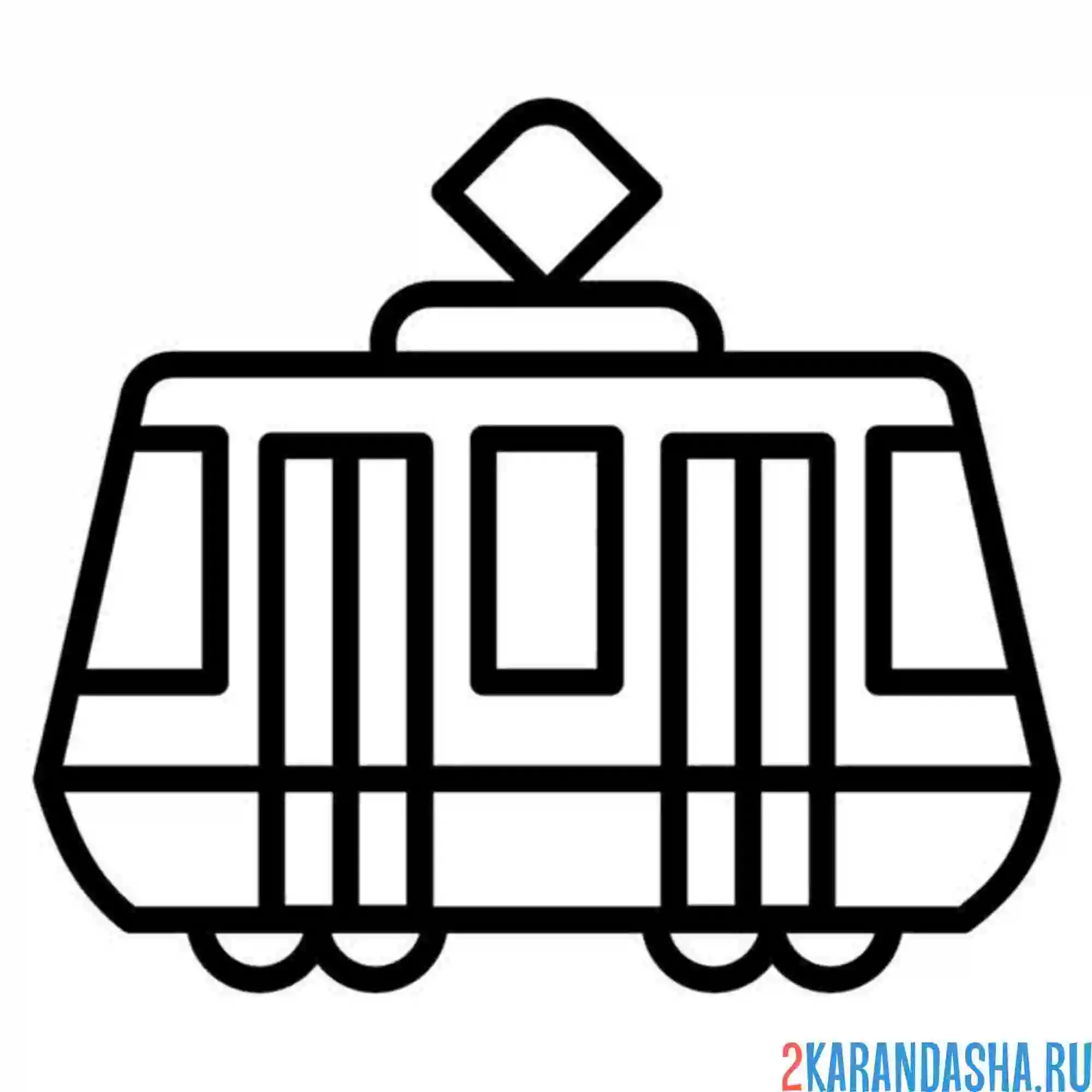 Раскраска иконка трамвай