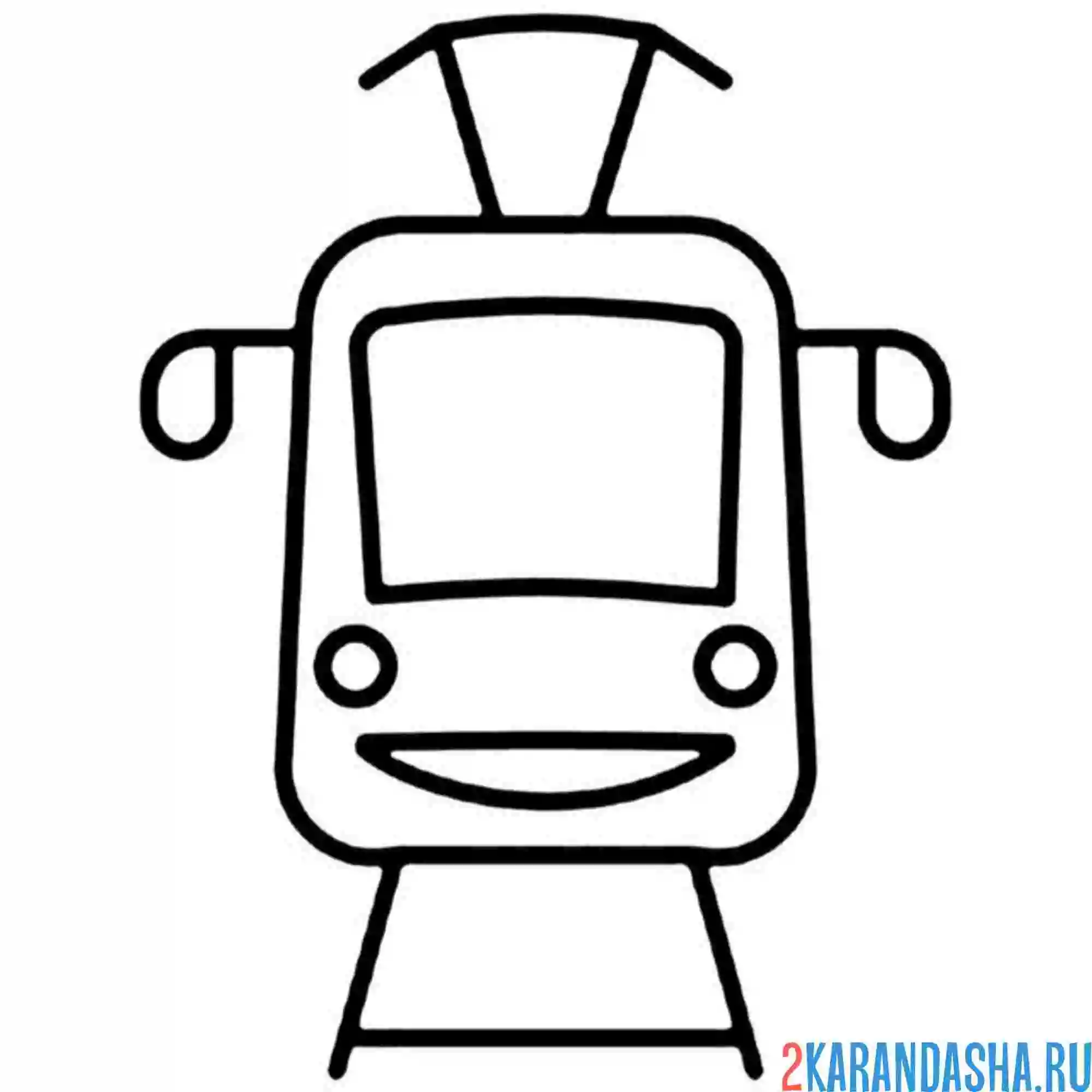 Раскраска трамвай вагон пин