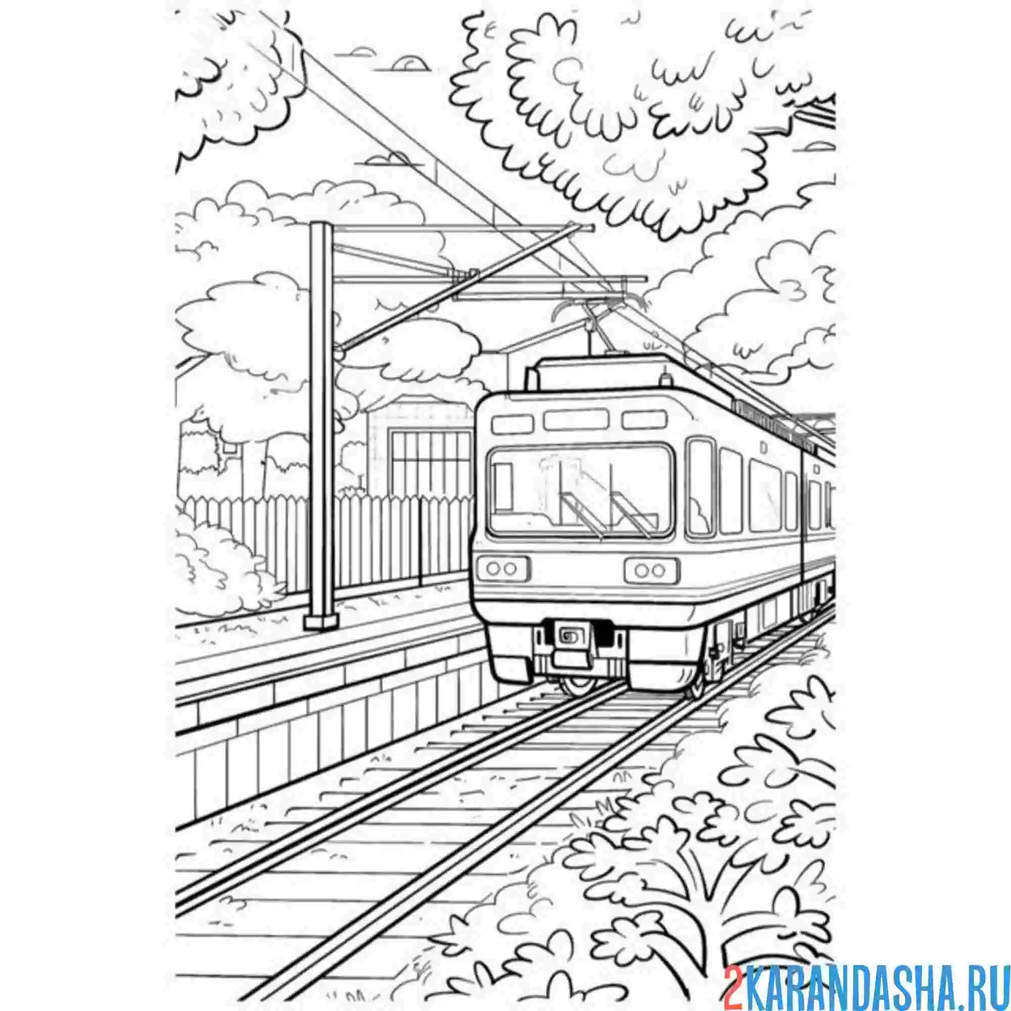 Раскраска трамвай на станции
