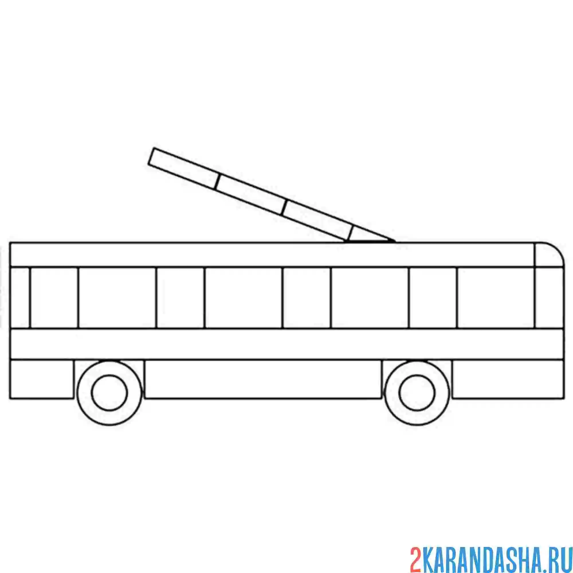 Раскраска троллейбус из фигур